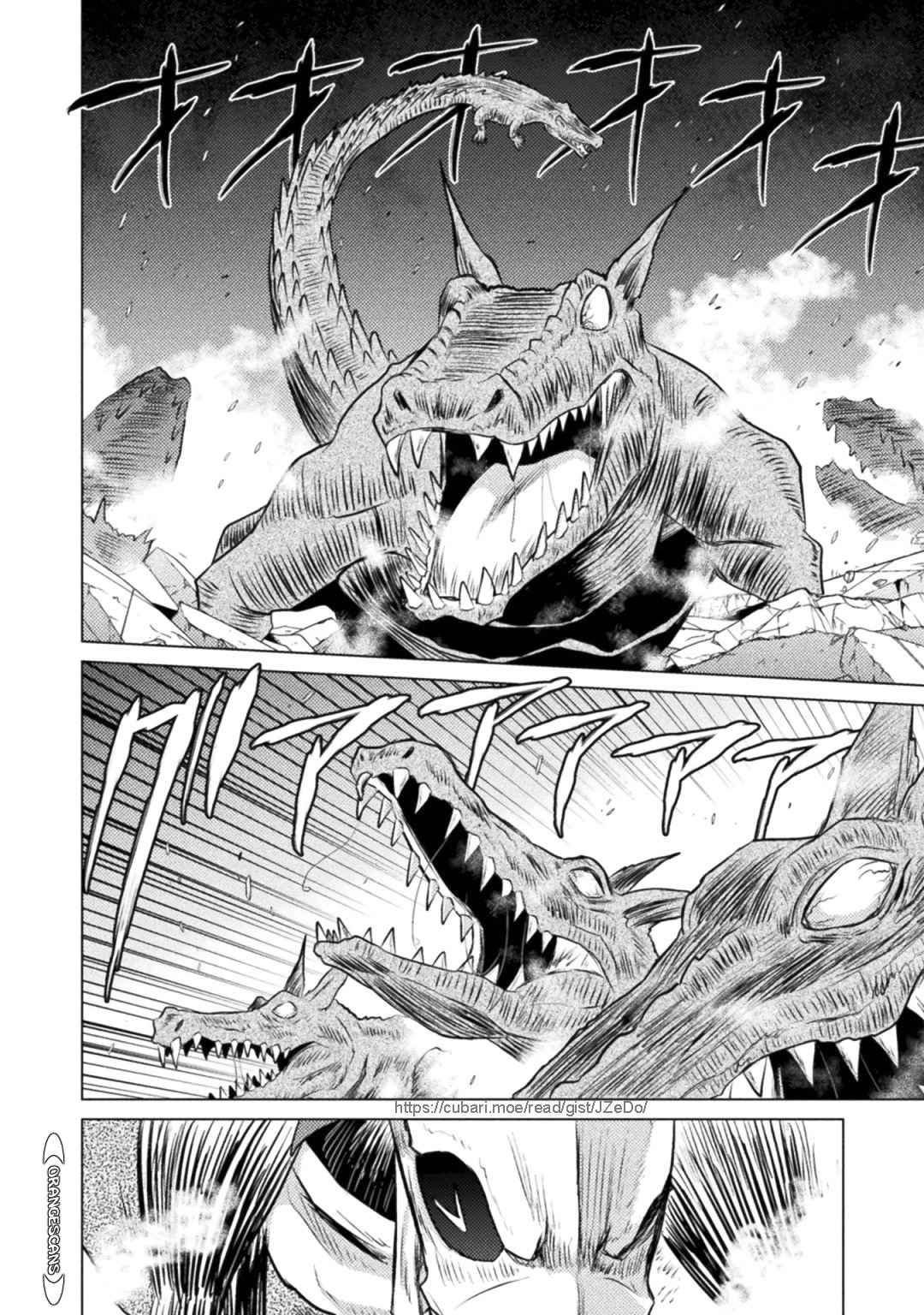 Killer Shark in Another World Chapter 23 - Page 21 in English