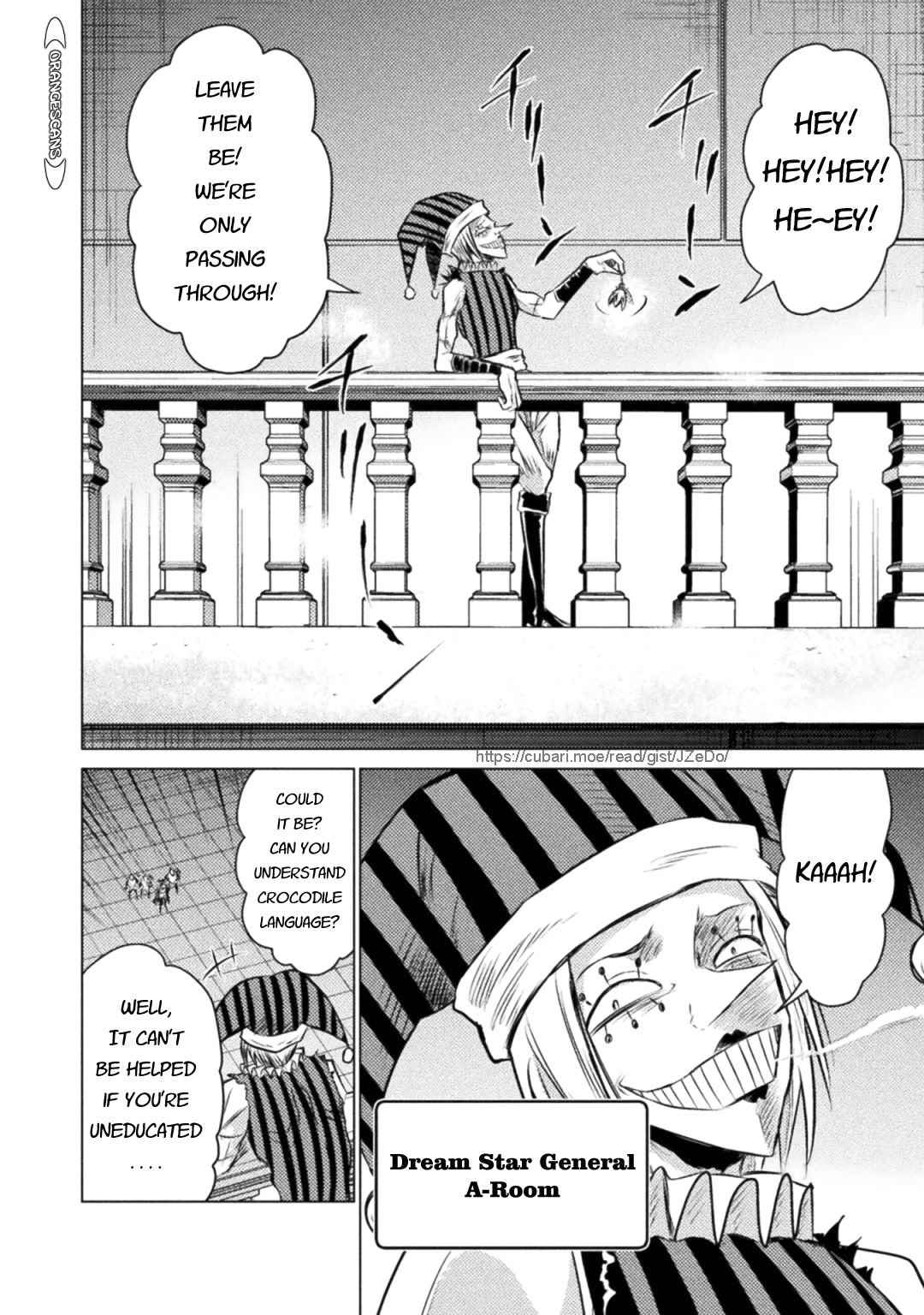 Killer Shark in Another World Chapter 23 - Page 23 in English