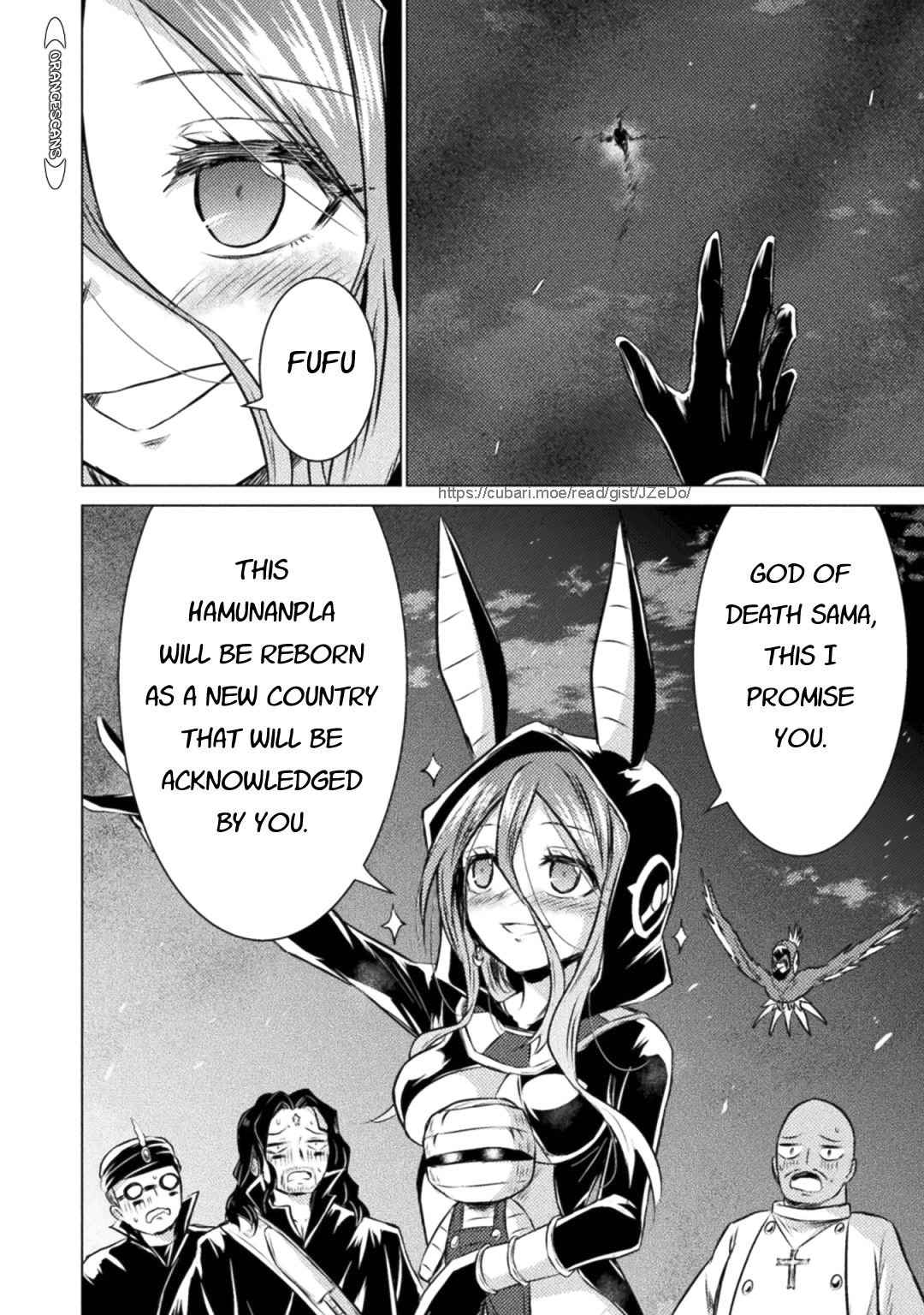 Killer Shark in Another World Chapter 23 - Page 7 in English