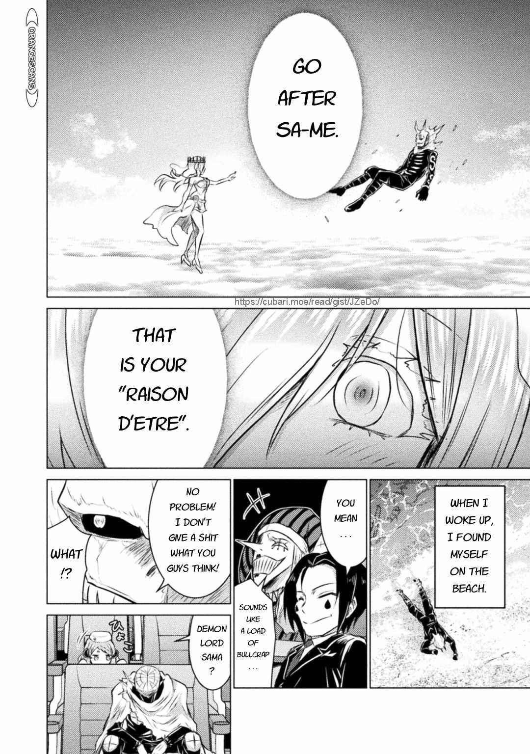 Killer Shark in Another World Chapter 24 - Page 16 in English