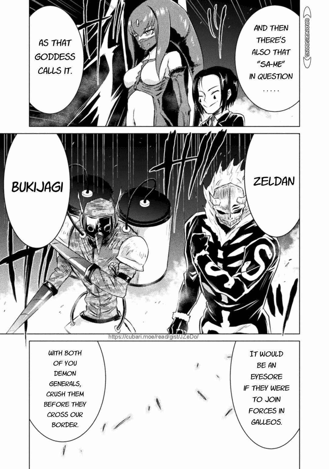 Killer Shark in Another World Chapter 24 - Page 23 in English