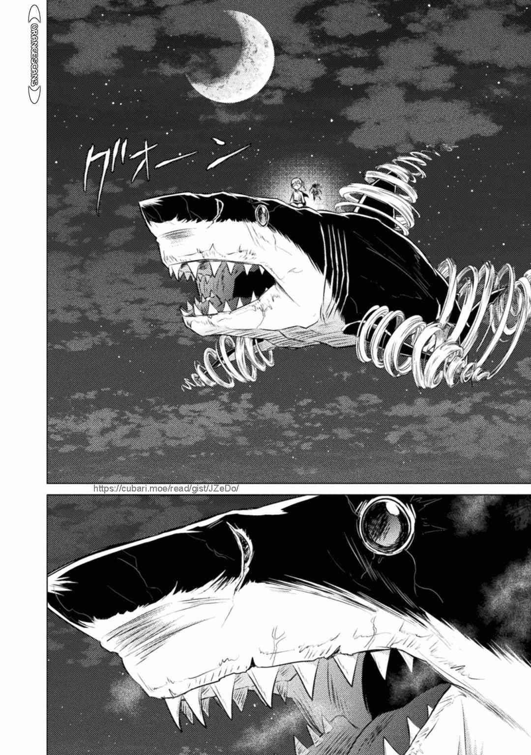 Killer Shark in Another World Chapter 24 - Page 26 in English