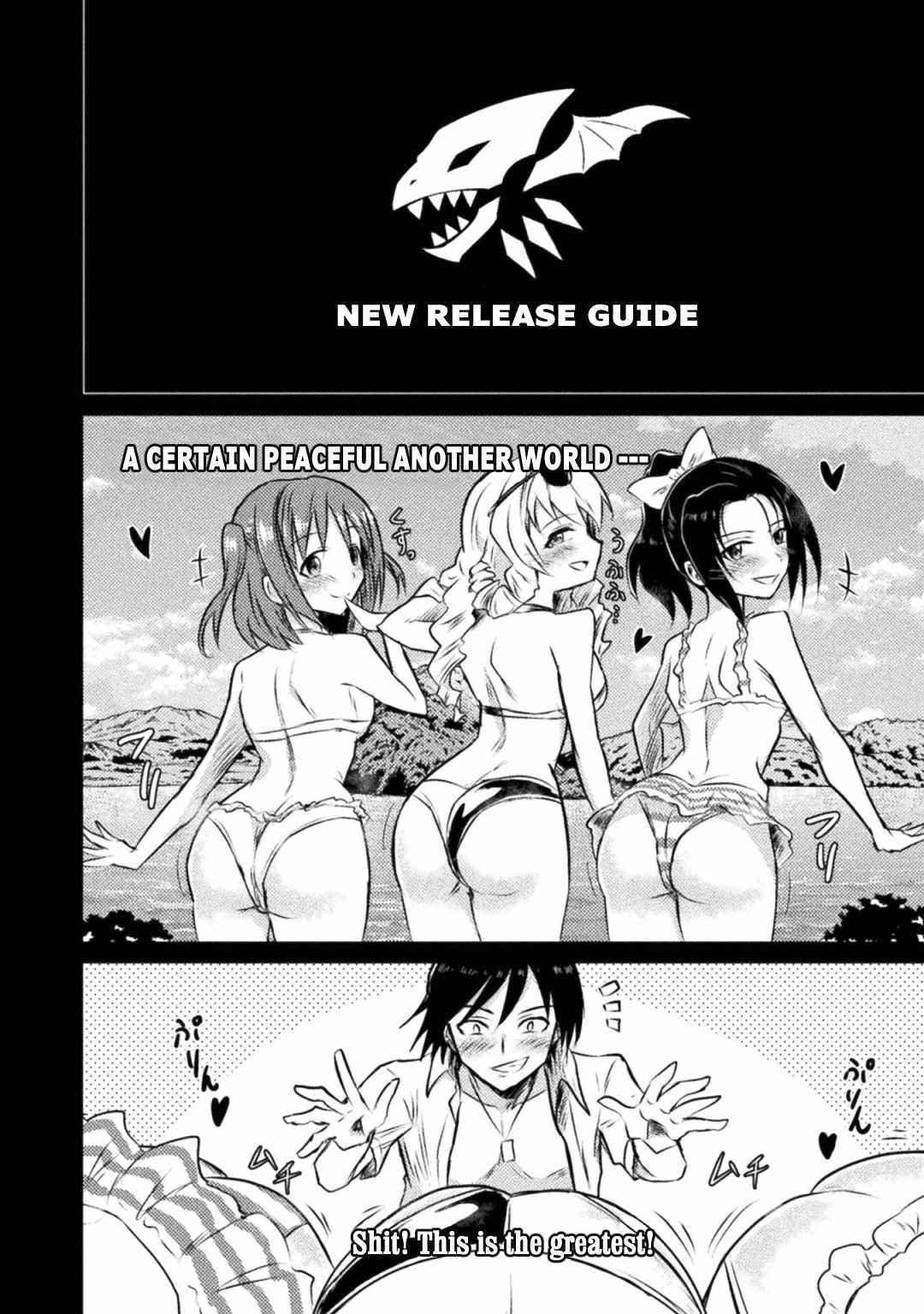 Killer Shark in Another World Chapter 24 - Page 3 in English