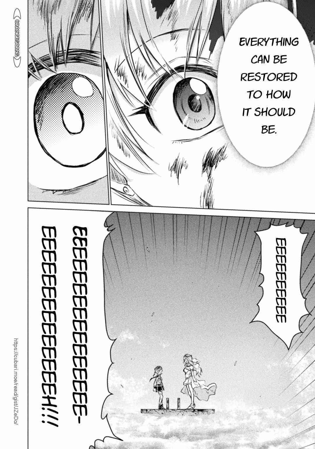 Killer Shark in Another World Chapter 25 - Page 13 in English