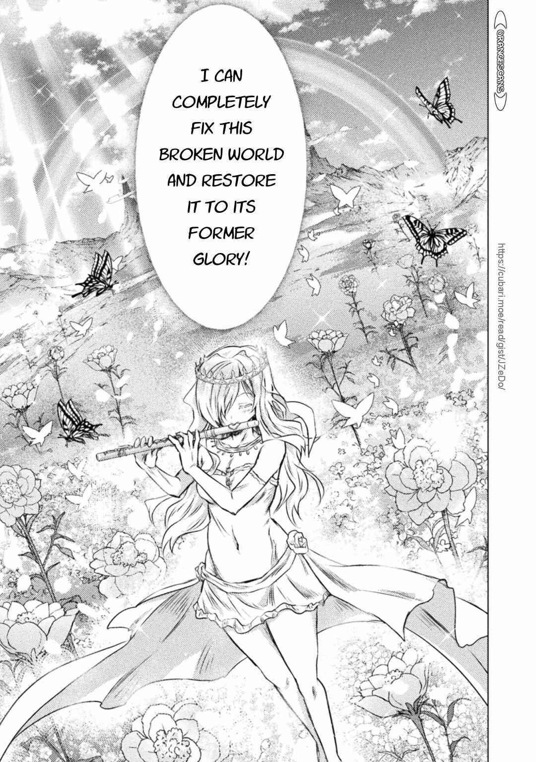 Killer Shark in Another World Chapter 25 - Page 16 in English
