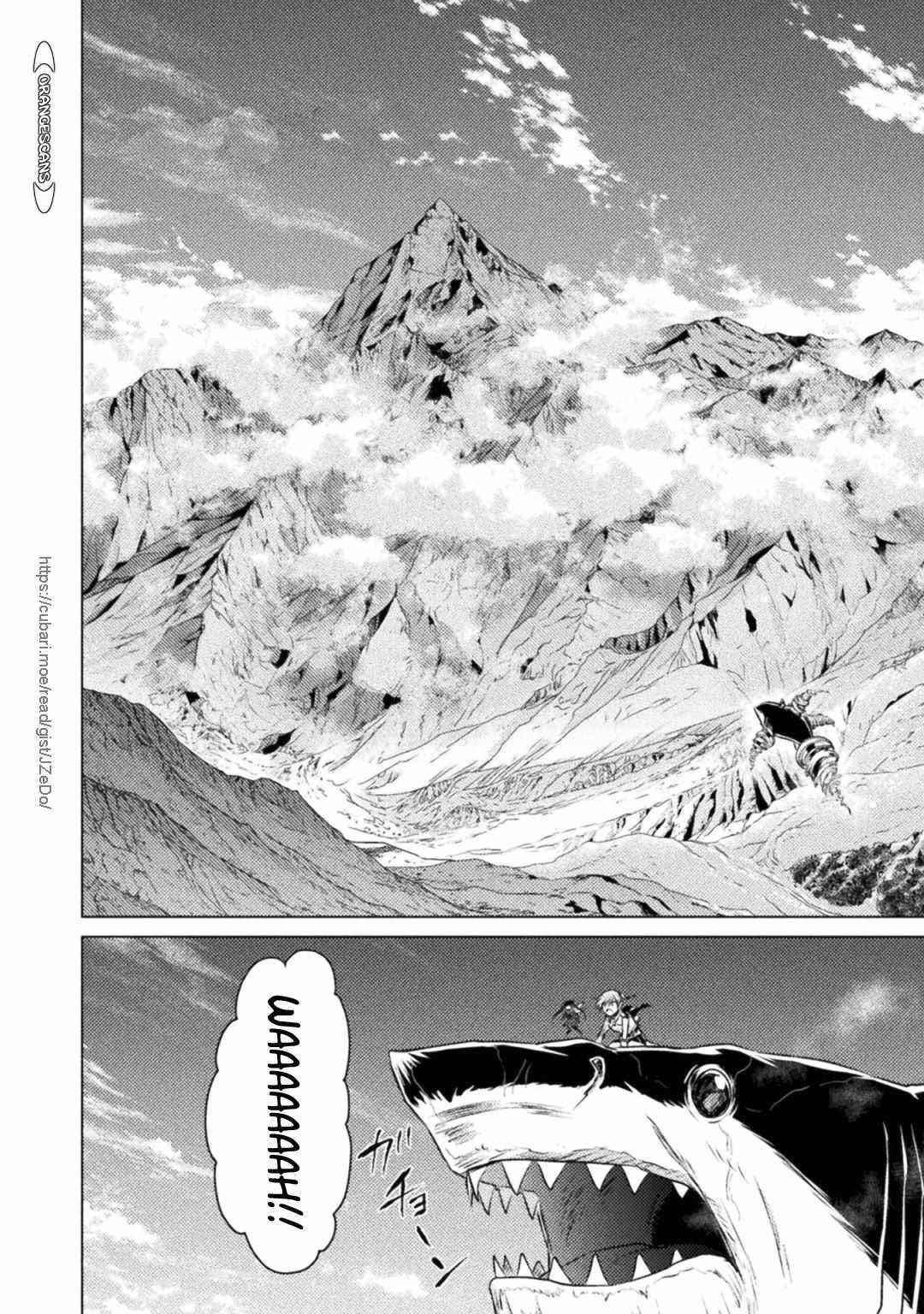 Killer Shark in Another World Chapter 25 - Page 23 in English
