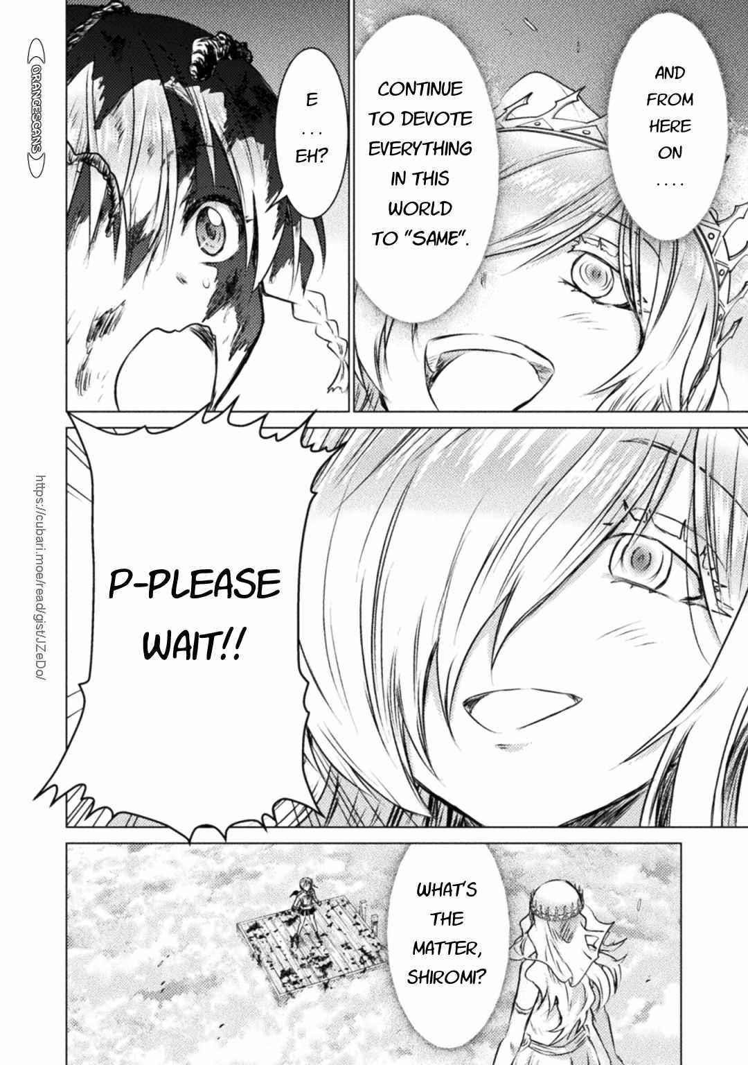 Killer Shark in Another World Chapter 25 - Page 9 in English
