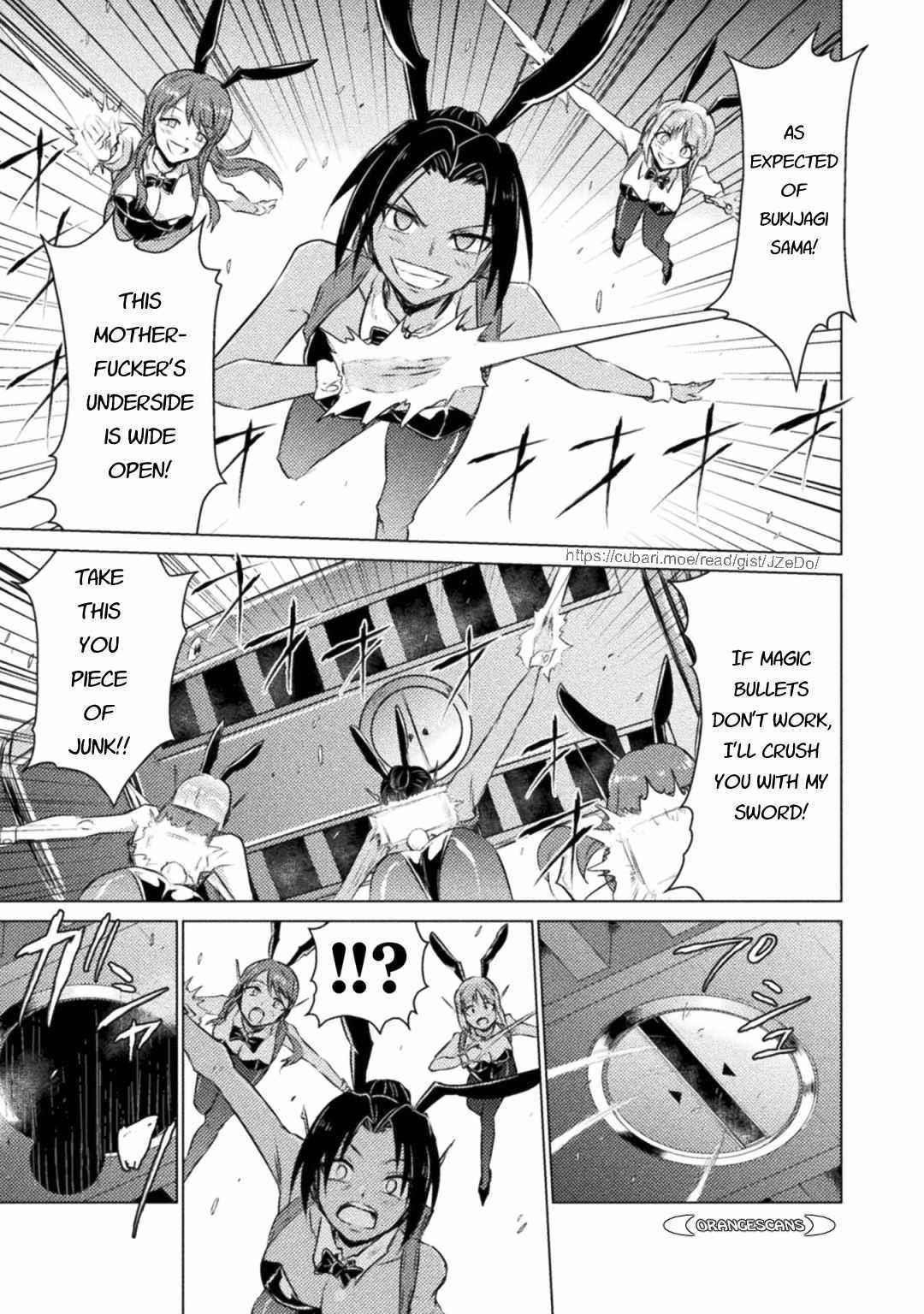 Killer Shark in Another World Chapter 26 - Page 23 in English