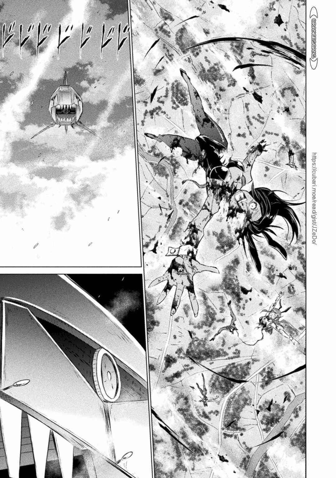 Killer Shark in Another World Chapter 26 - Page 25 in English