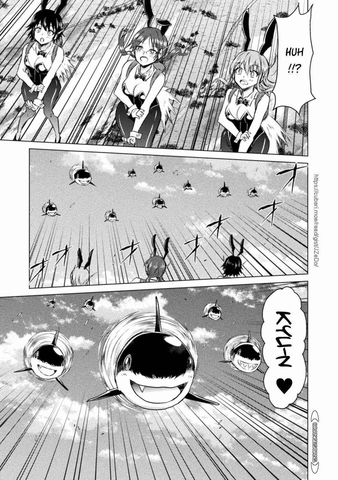 Killer Shark in Another World Chapter 26 - Page 7 in English