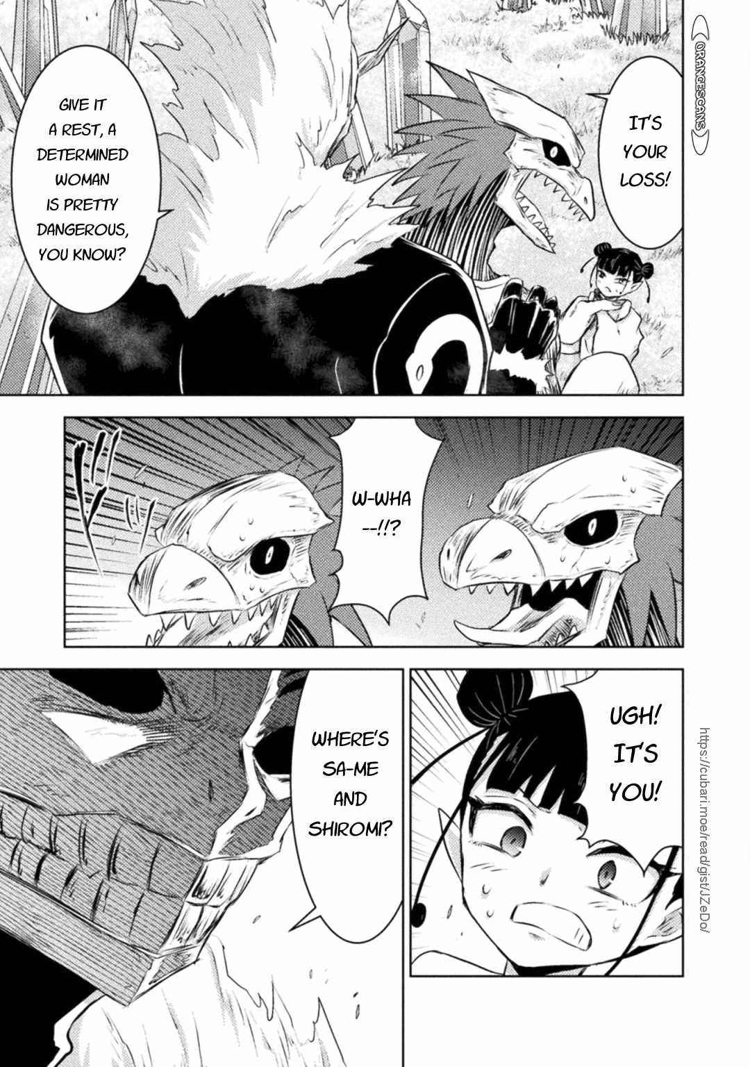 Killer Shark in Another World Chapter 28 - Page 17 in English