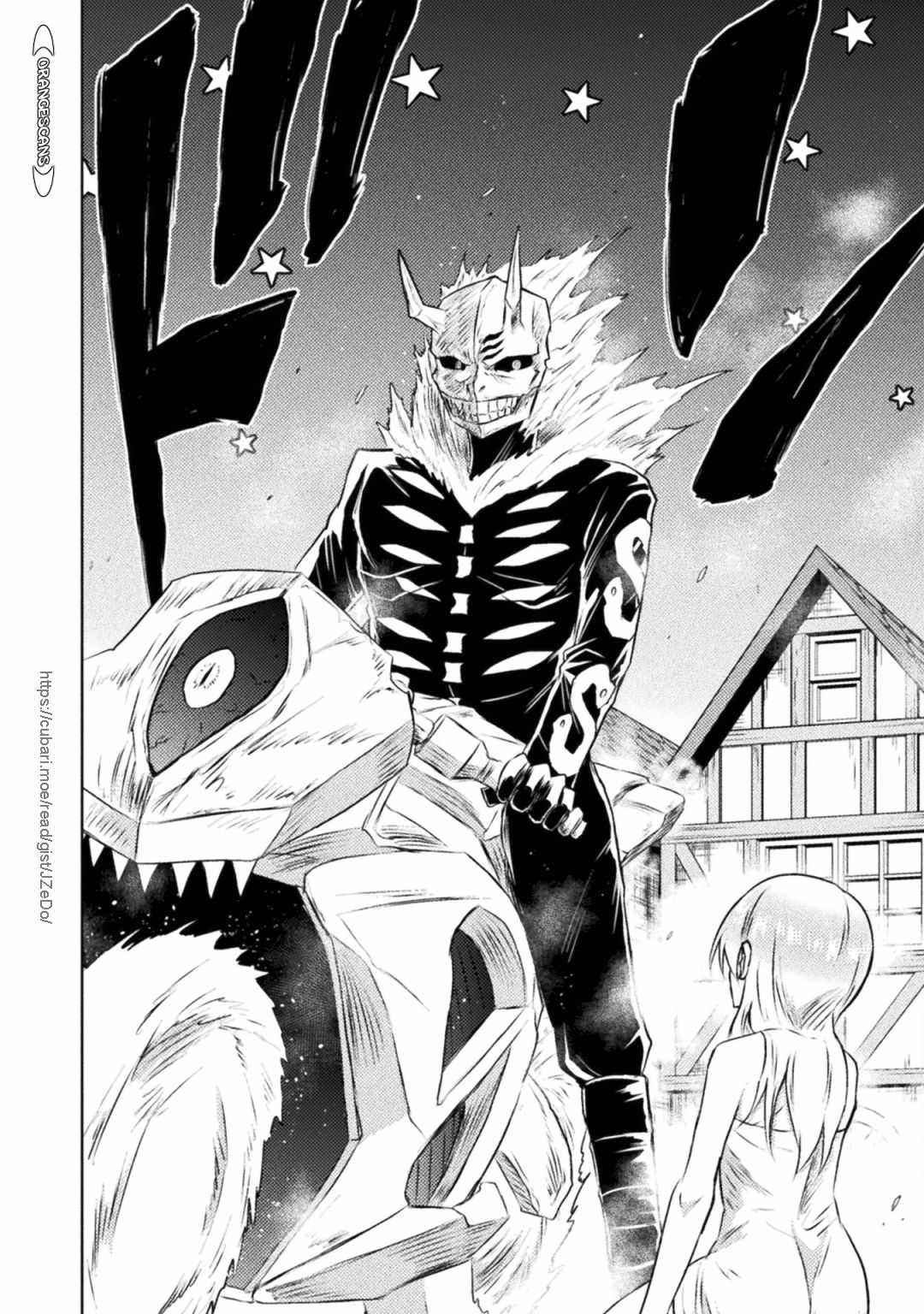 Killer Shark in Another World Chapter 28 - Page 28 in English