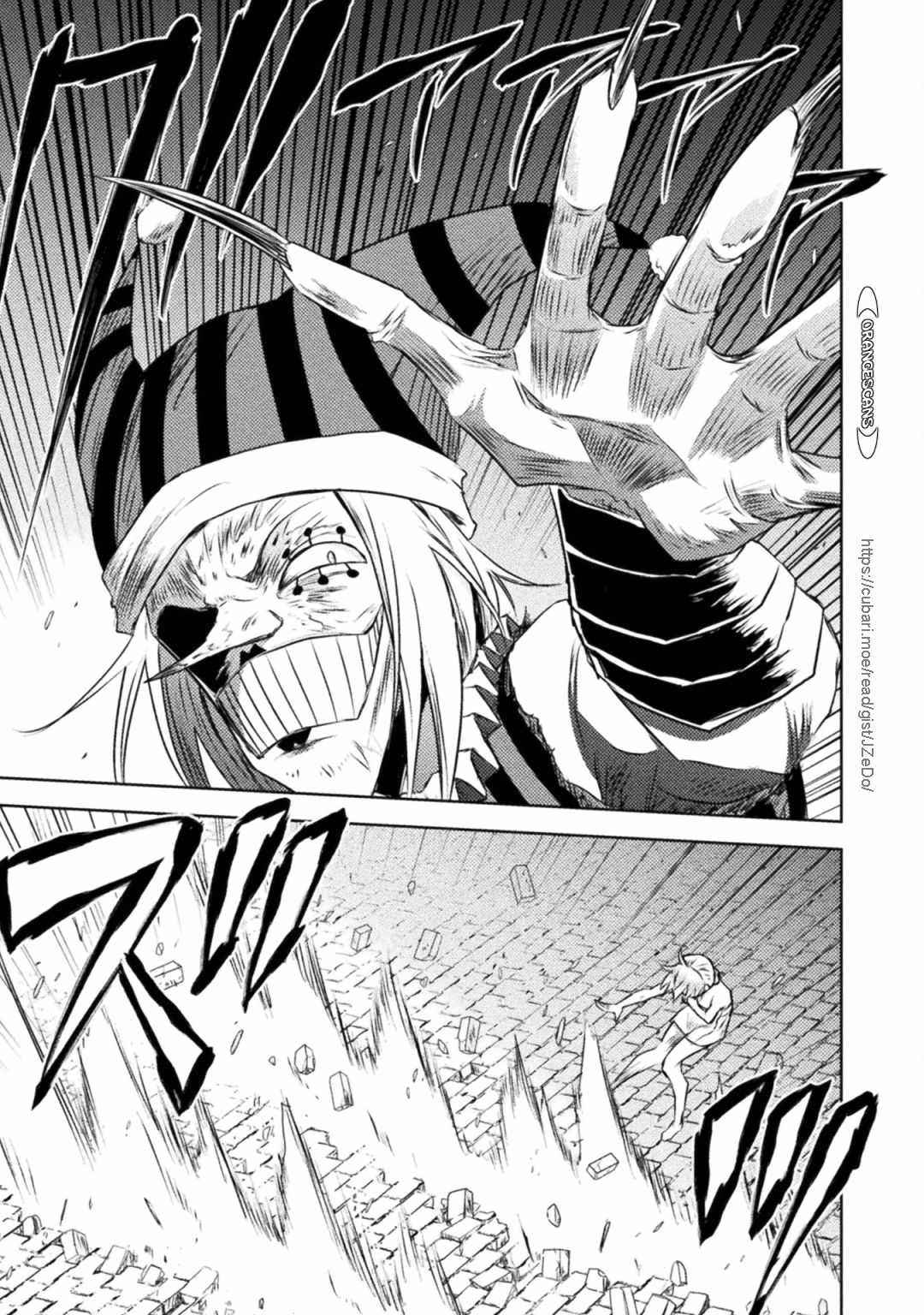 Killer Shark in Another World Chapter 28 - Page 9 in English