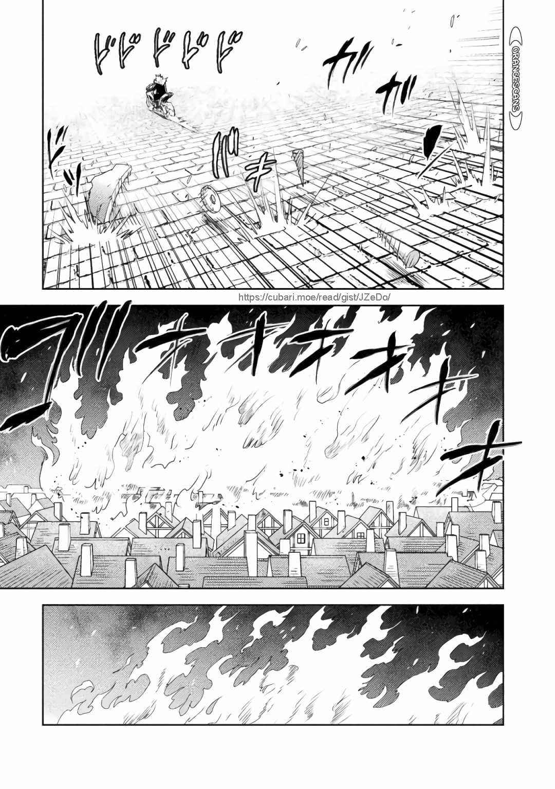 Killer Shark in Another World Chapter 29 - Page 22 in English
