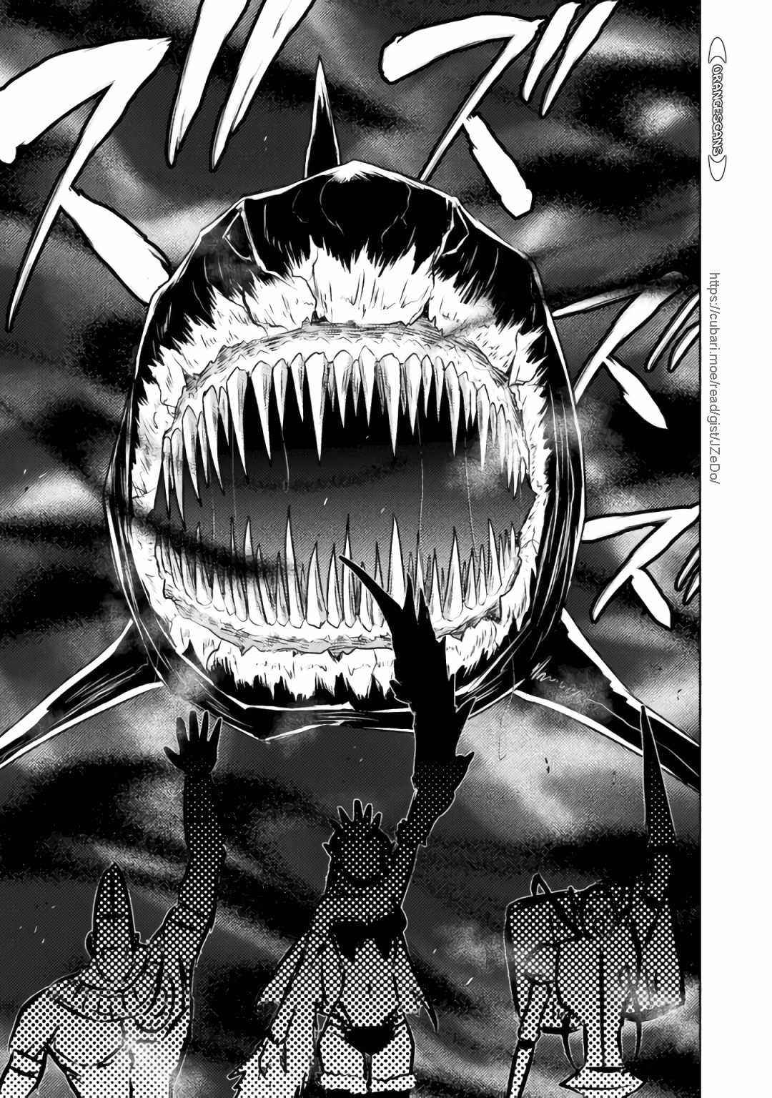 Killer Shark in Another World Chapter 29 - Page 29 in English
