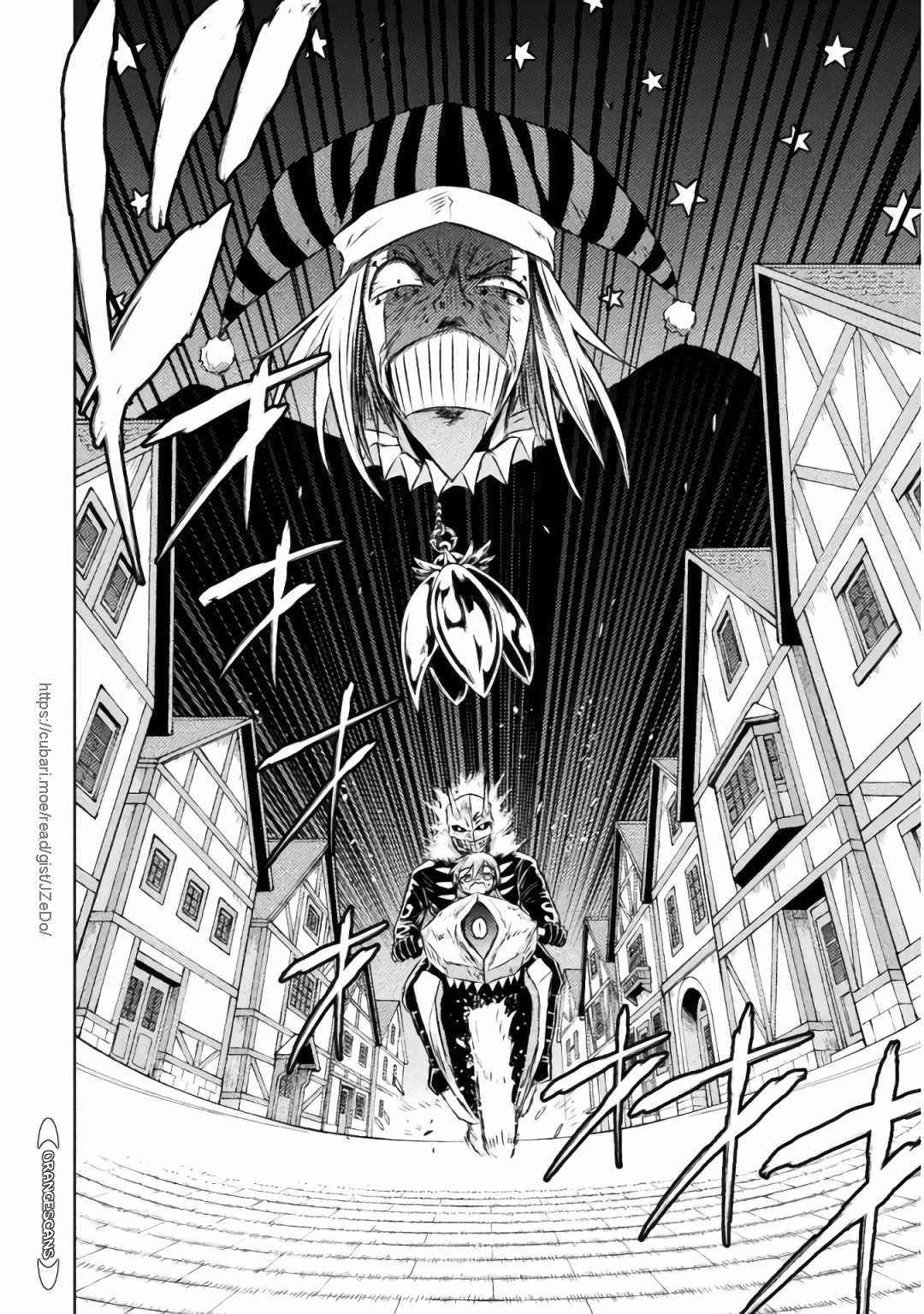 Killer Shark in Another World Chapter 29 - Page 3 in English