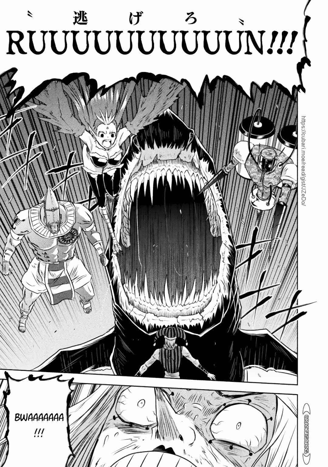 Killer Shark in Another World Chapter 29 - Page 31 in English