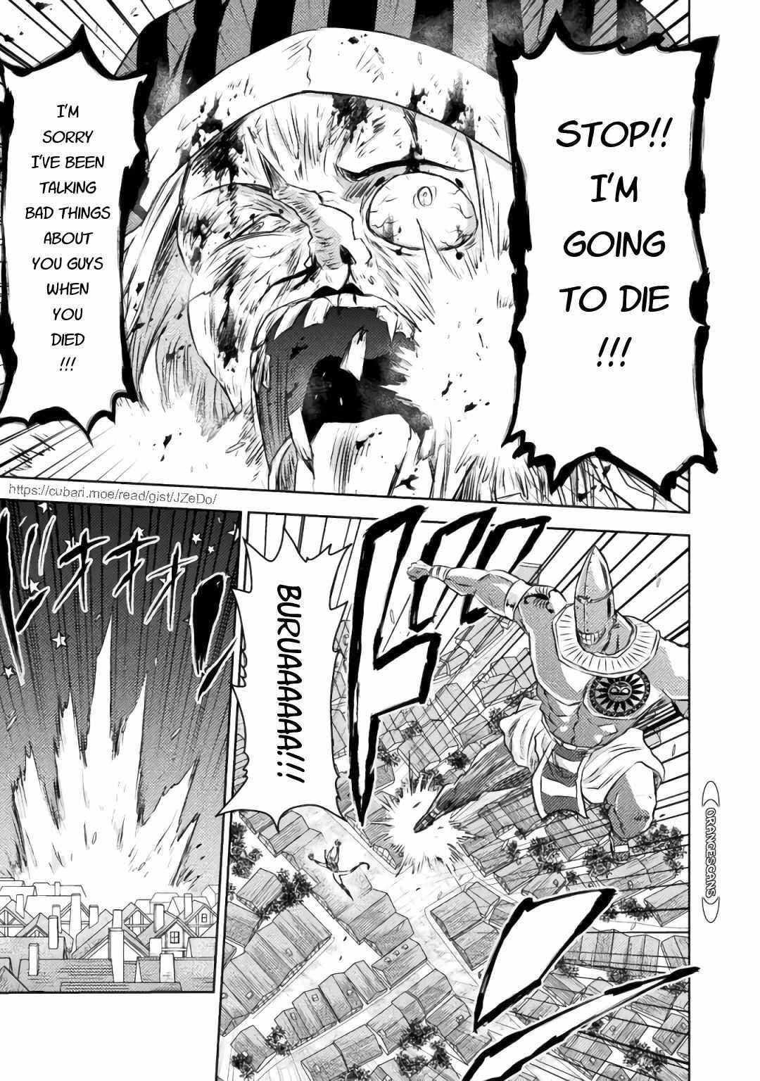 Killer Shark in Another World Chapter 29 - Page 33 in English