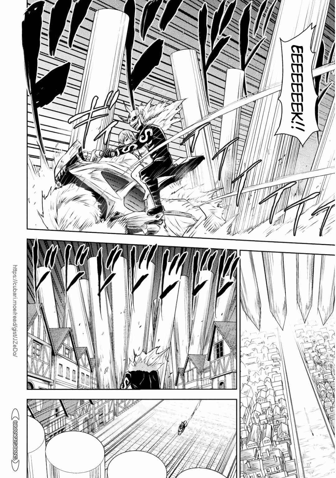 Killer Shark in Another World Chapter 29 - Page 7 in English