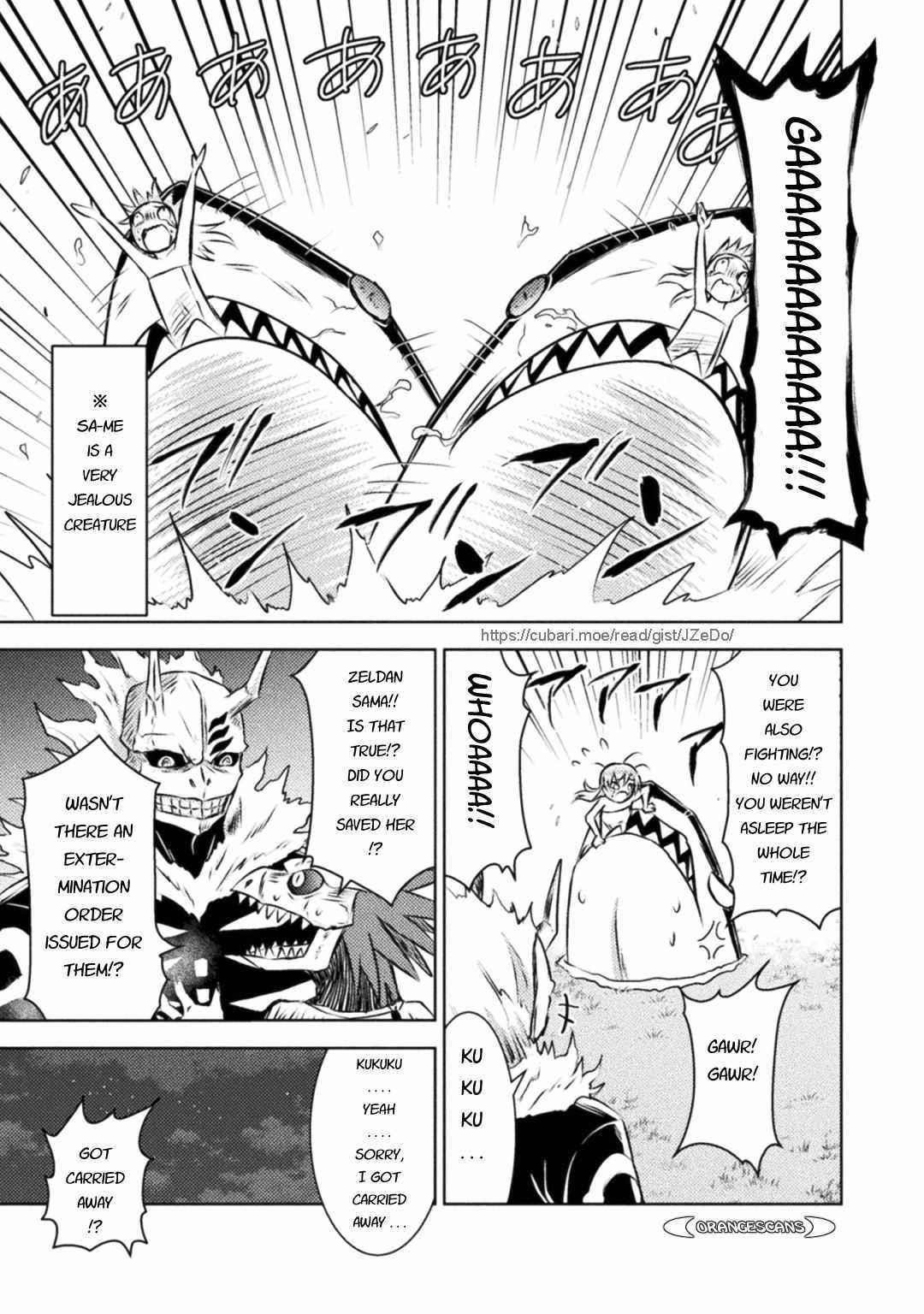 Killer Shark in Another World Chapter 30 - Page 12 in English
