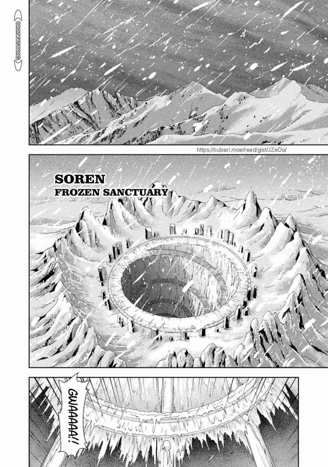 Killer Shark in Another World Chapter 30 - Page 26 in English
