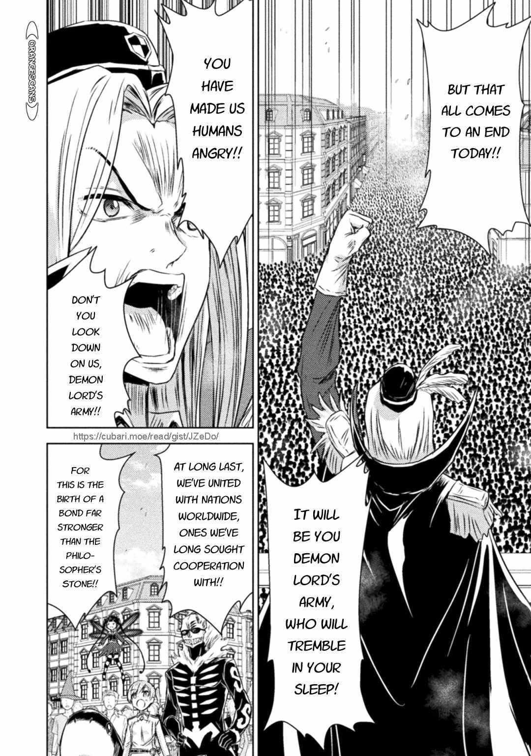 Killer Shark in Another World Chapter 31 - Page 18 in English