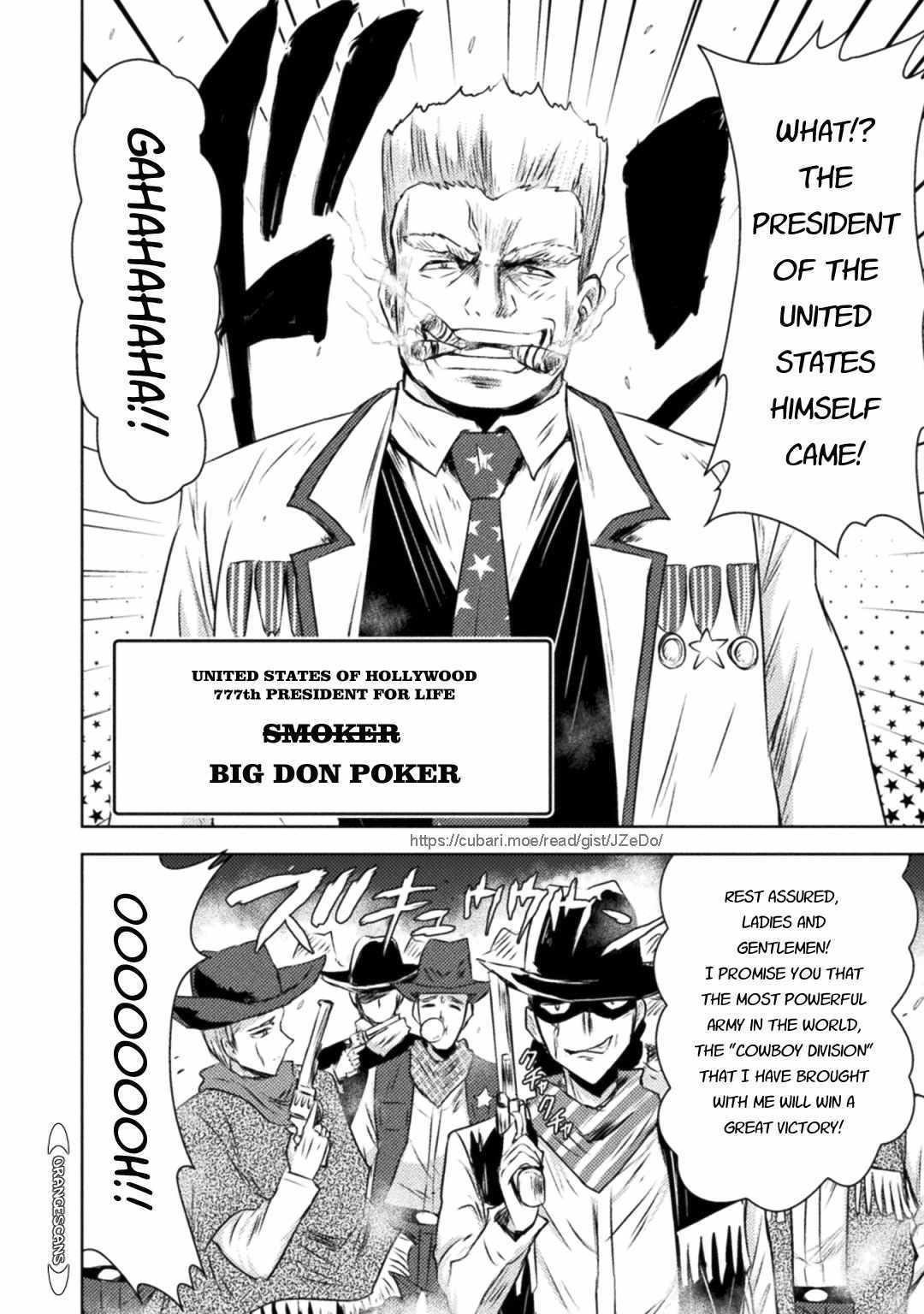 Killer Shark in Another World Chapter 31 - Page 22 in English