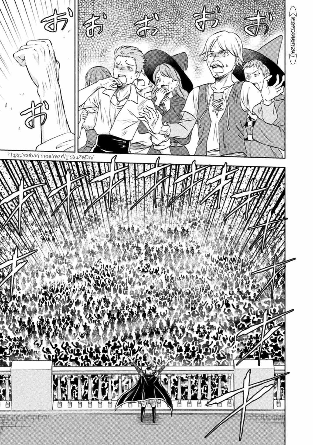 Killer Shark in Another World Chapter 31 - Page 28 in English