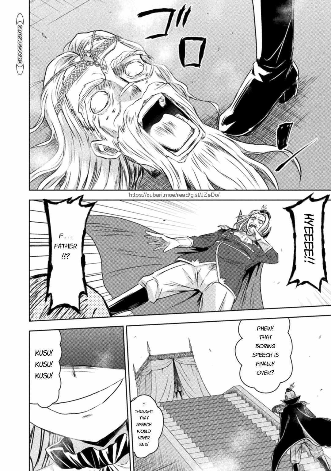 Killer Shark in Another World Chapter 31 - Page 31 in English