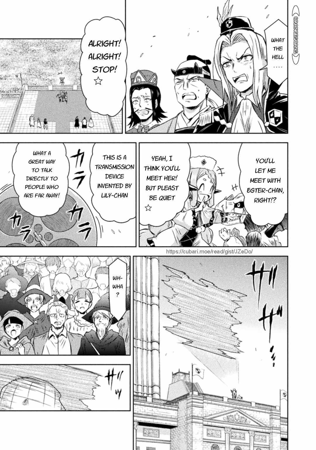Killer Shark in Another World Chapter 32 - Page 11 in English