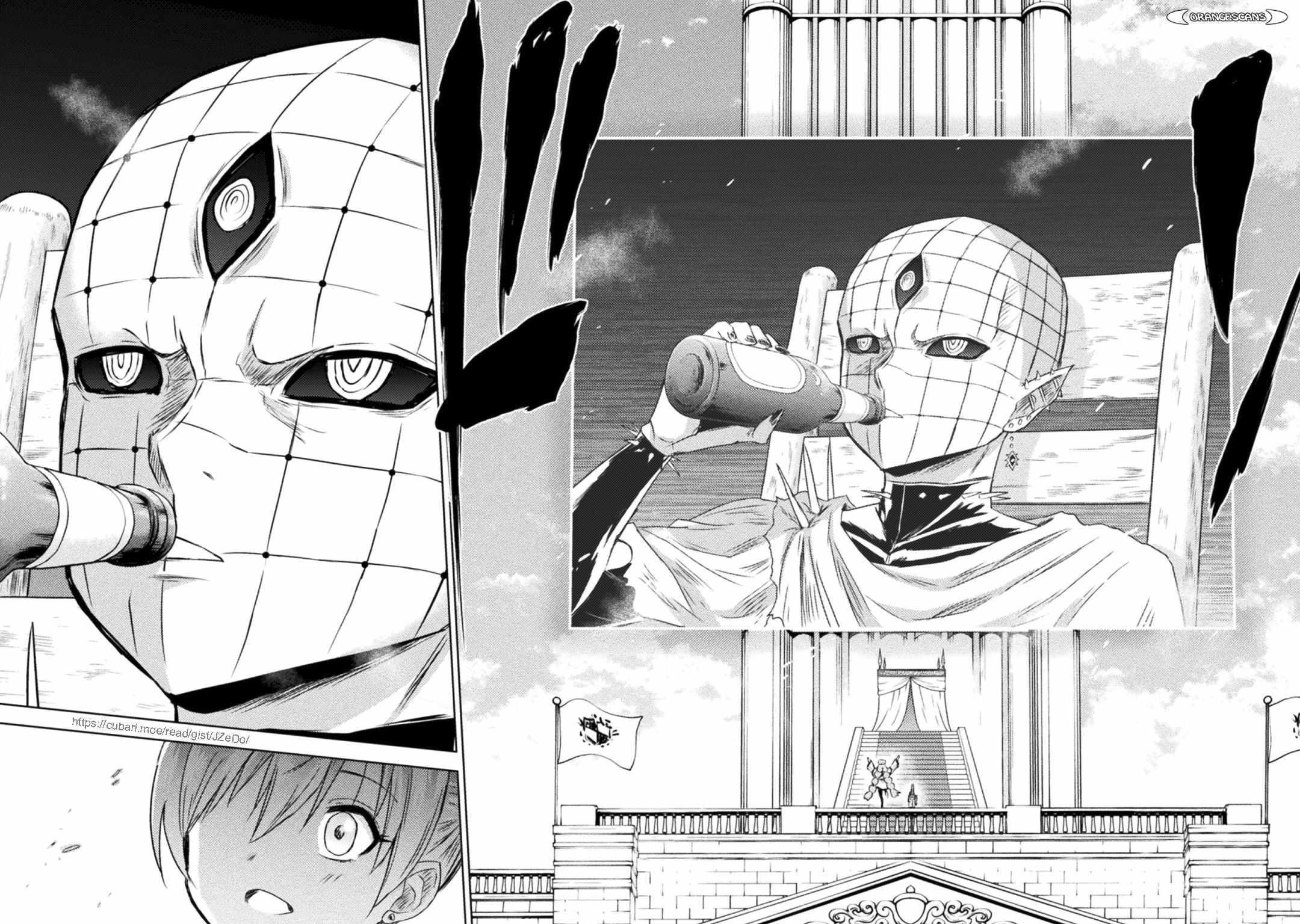 Killer Shark in Another World Chapter 32 - Page 12 in English