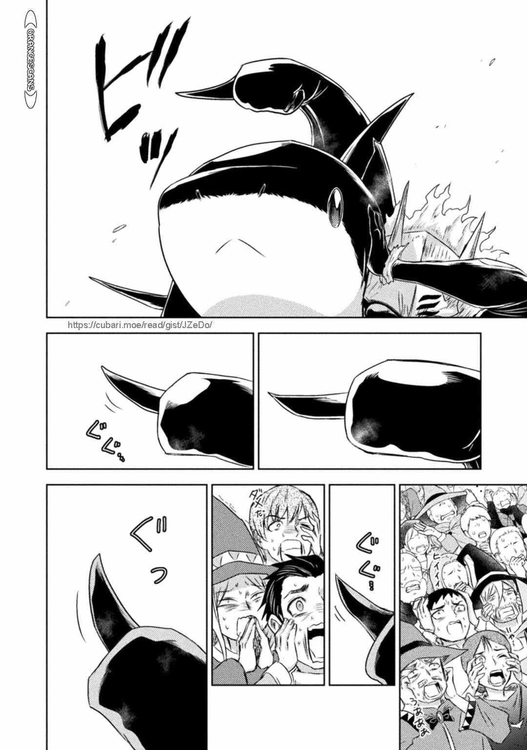 Killer Shark in Another World Chapter 32 - Page 21 in English