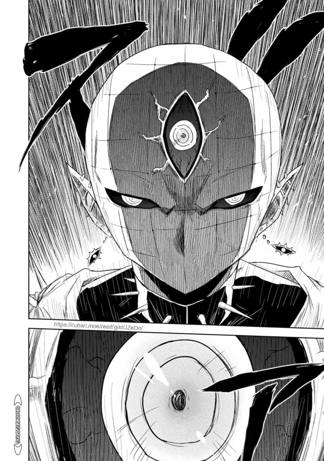 Killer Shark in Another World Chapter 32 - Page 23 in English