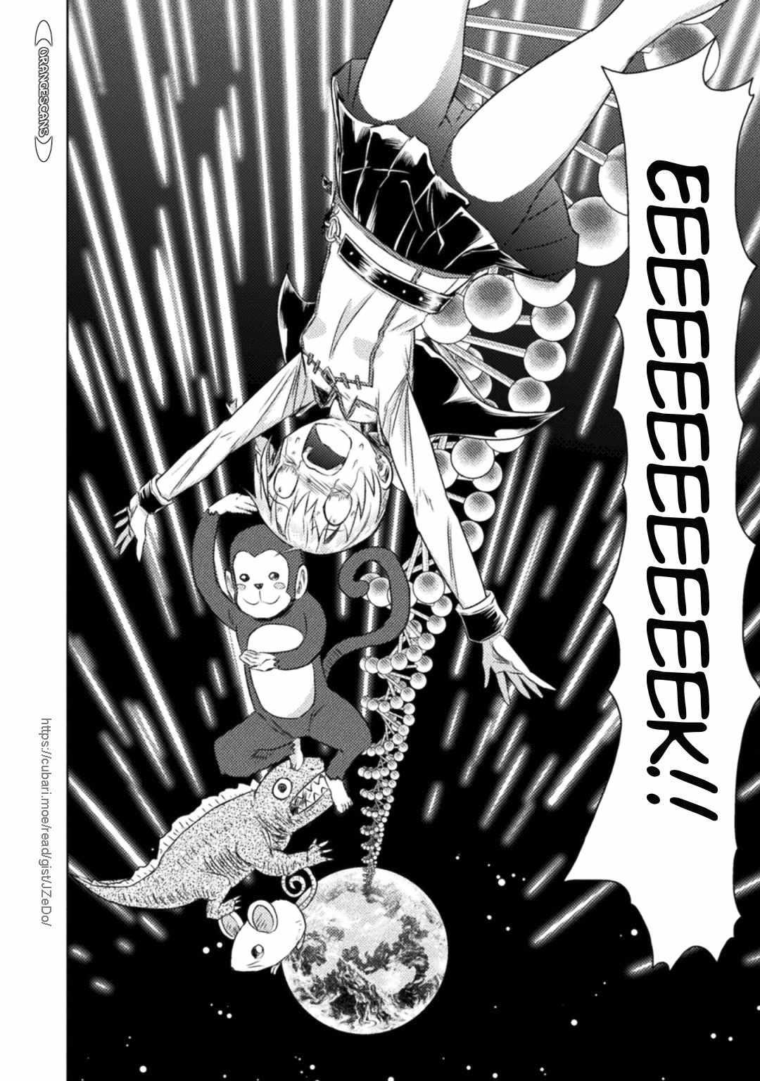Killer Shark in Another World Chapter 32 - Page 27 in English
