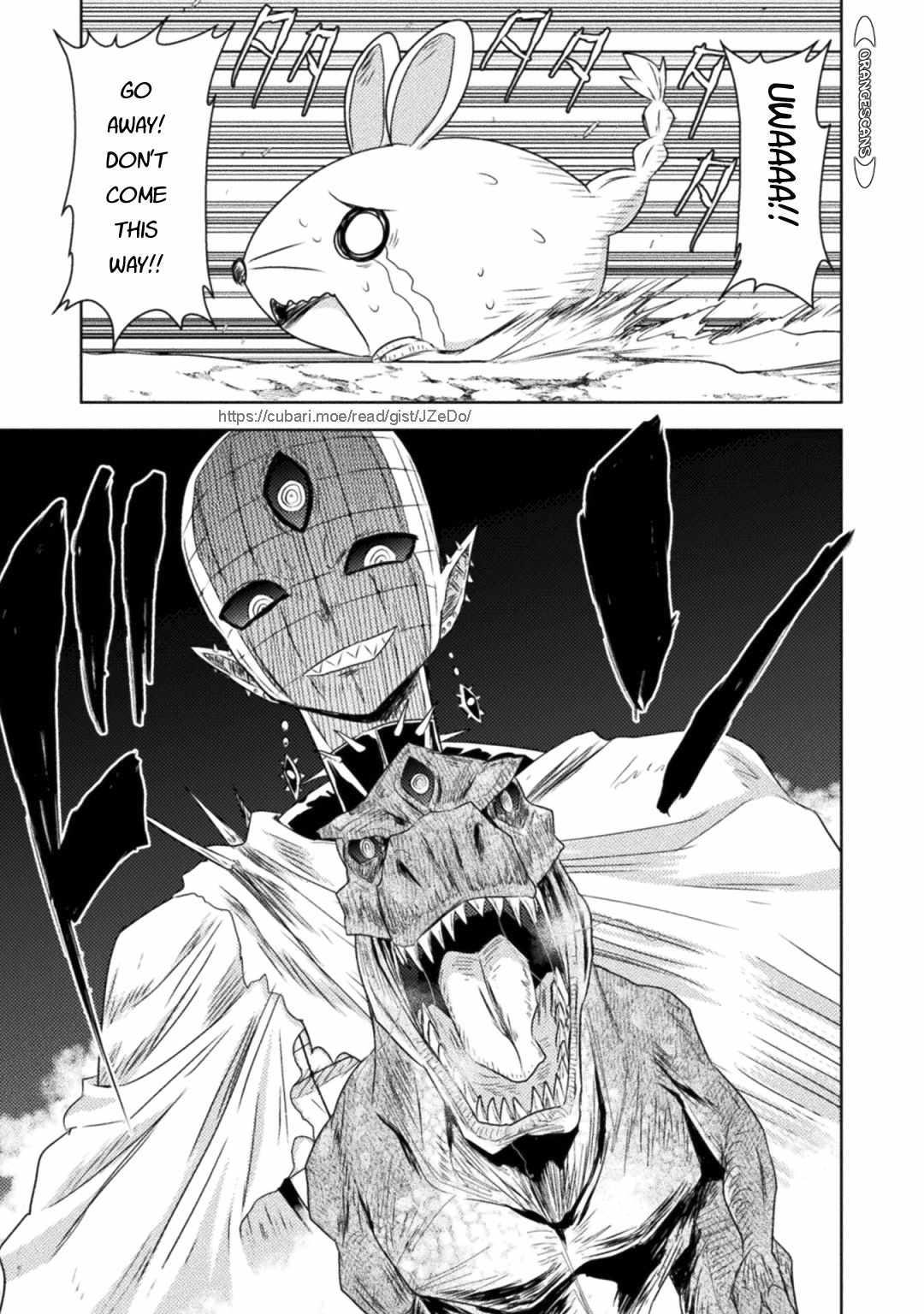 Killer Shark in Another World Chapter 32 - Page 32 in English