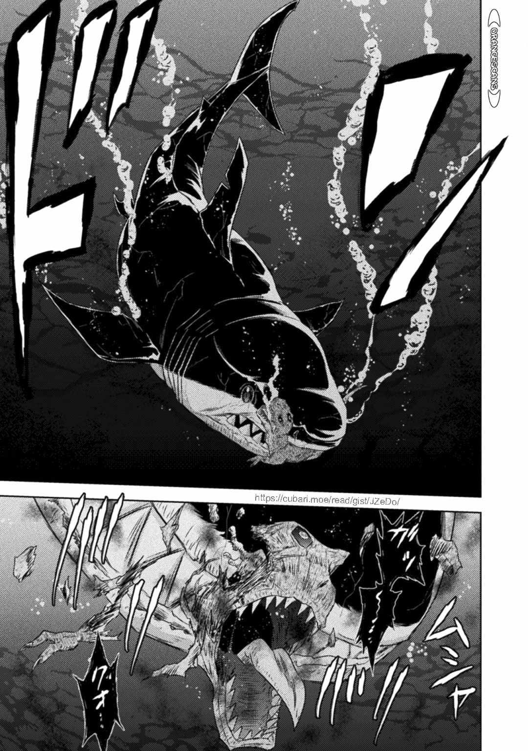 Killer Shark in Another World Chapter 32 - Page 40 in English