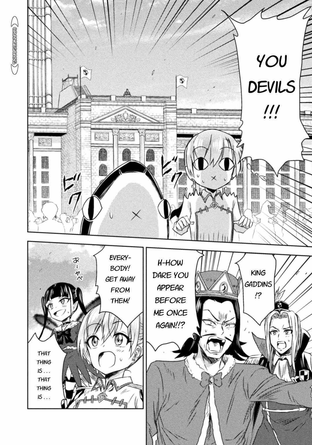 Killer Shark in Another World Chapter 33 - Page 21 in English