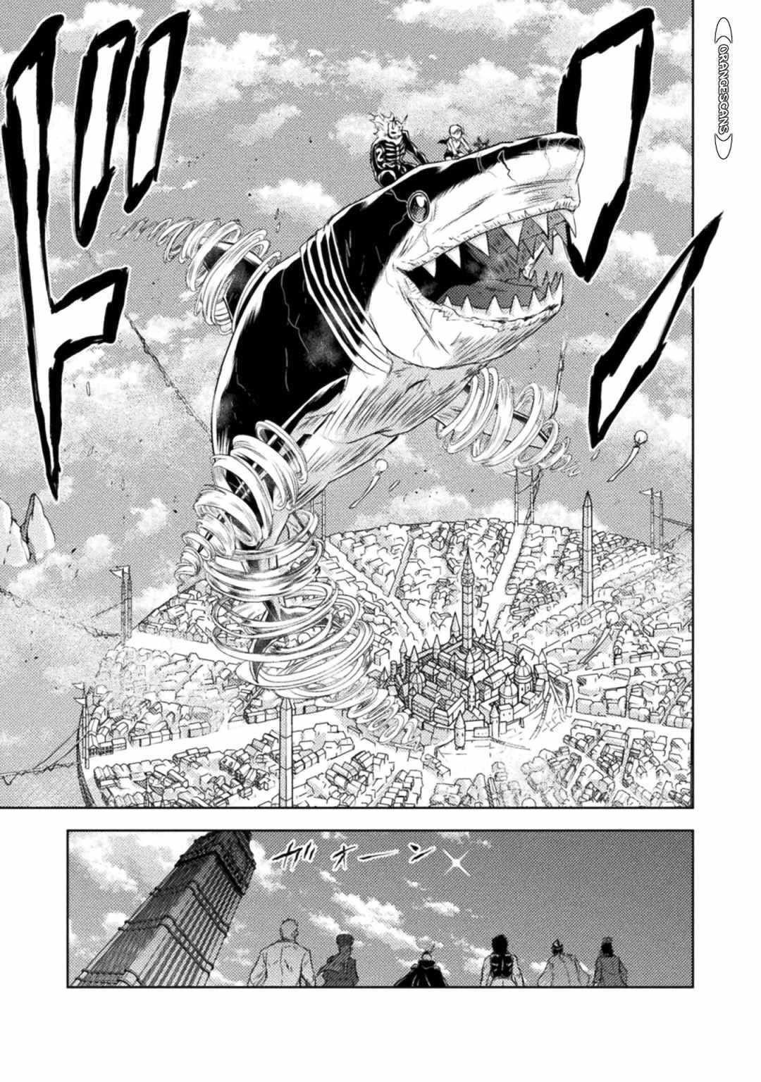 Killer Shark in Another World Chapter 33 - Page 32 in English
