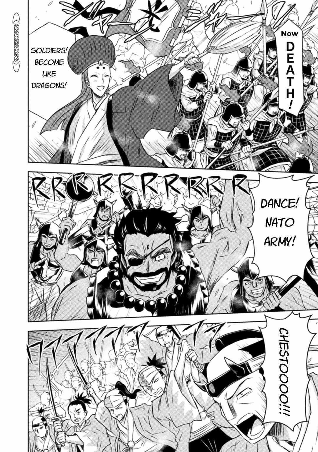 Killer Shark in Another World Chapter 34 - Page 19 in English