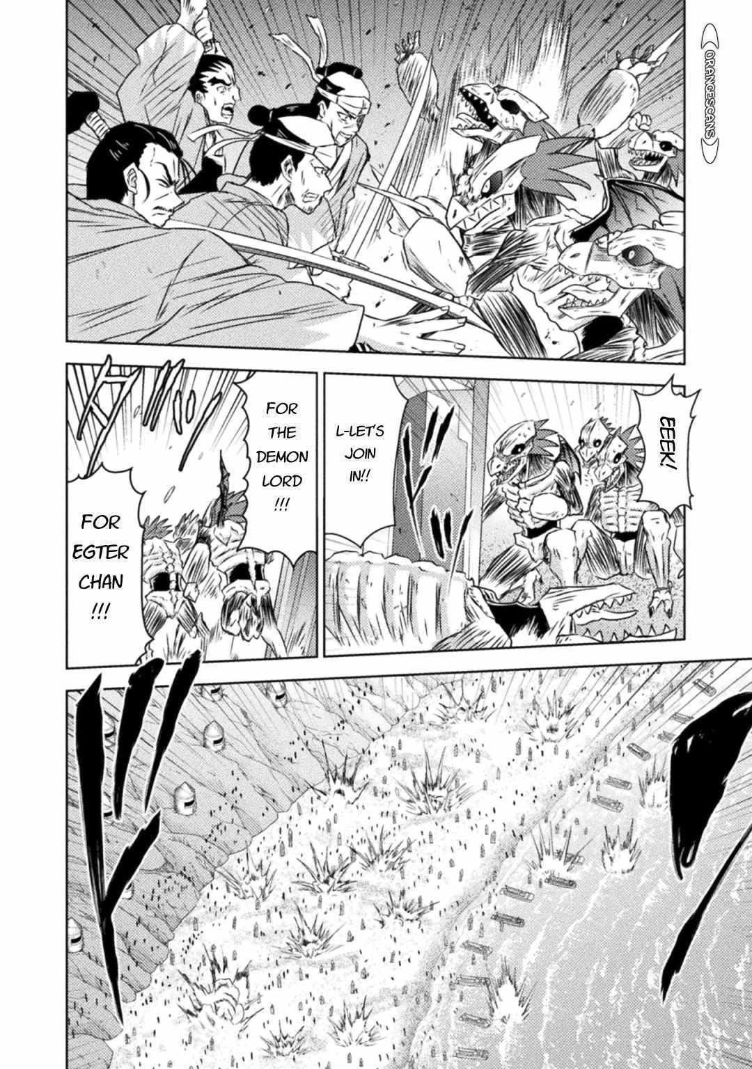 Killer Shark in Another World Chapter 34 - Page 22 in English