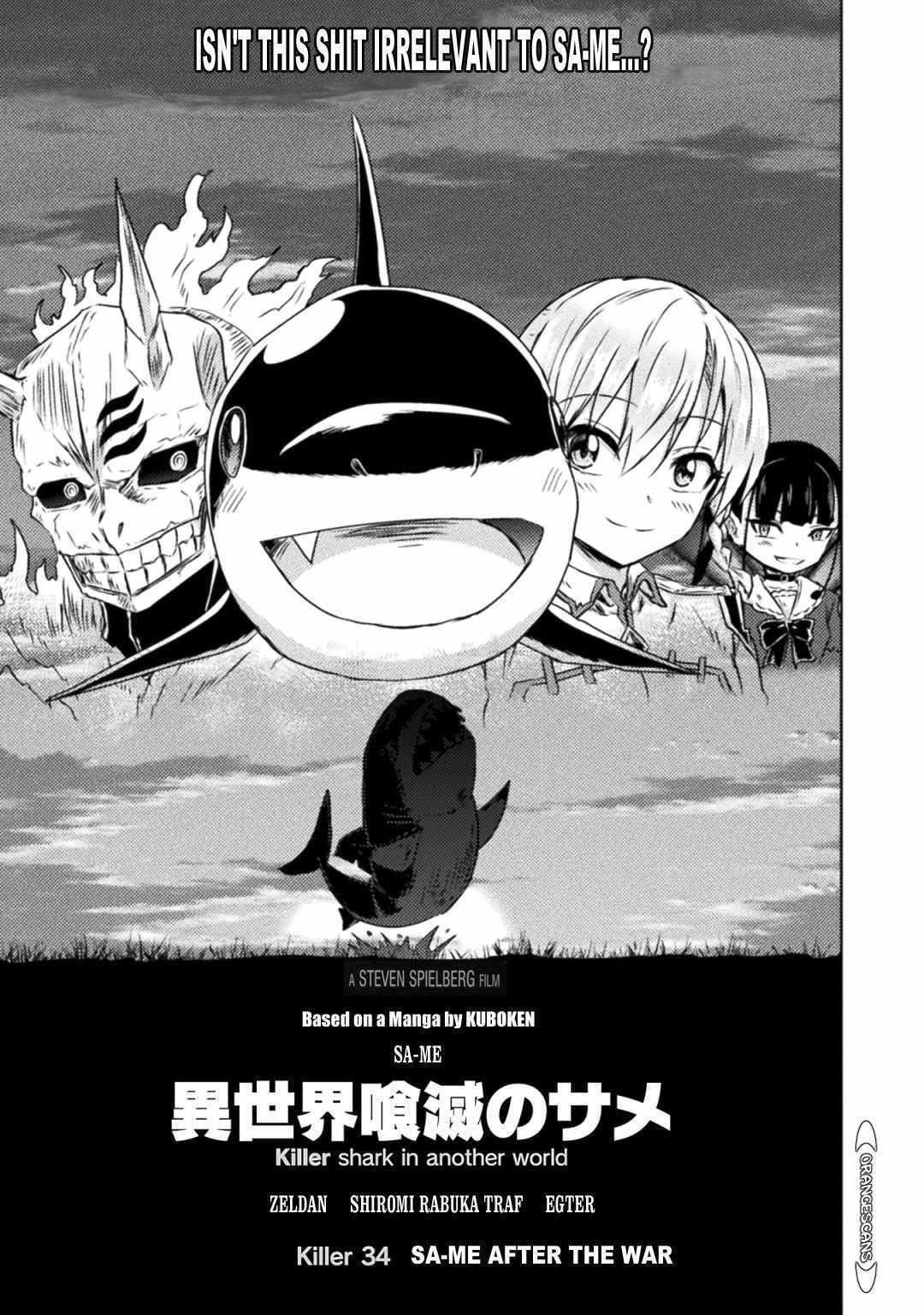Killer Shark in Another World Chapter 34 - Page 23 in English