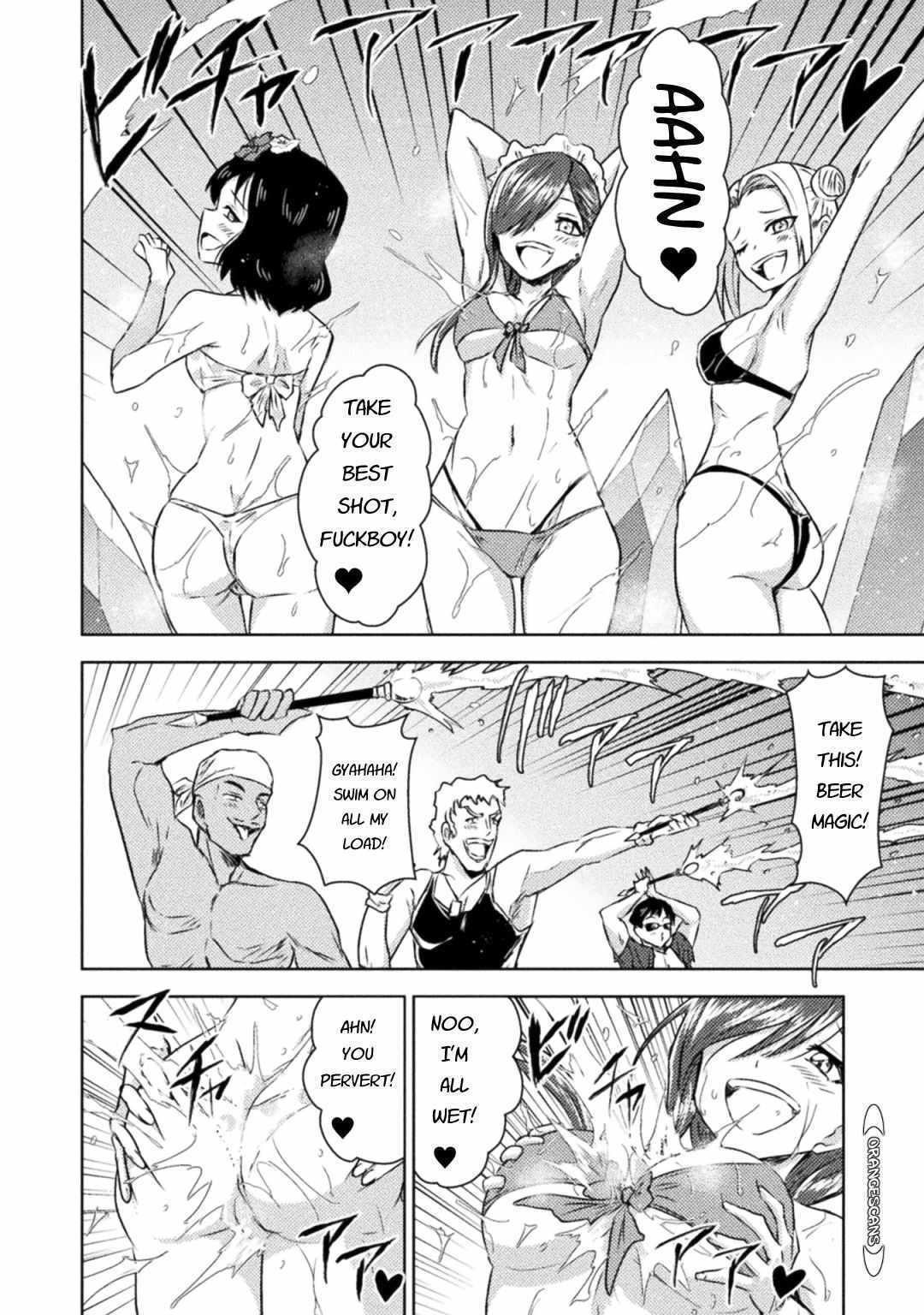 Killer Shark in Another World Chapter 34 - Page 3 in English