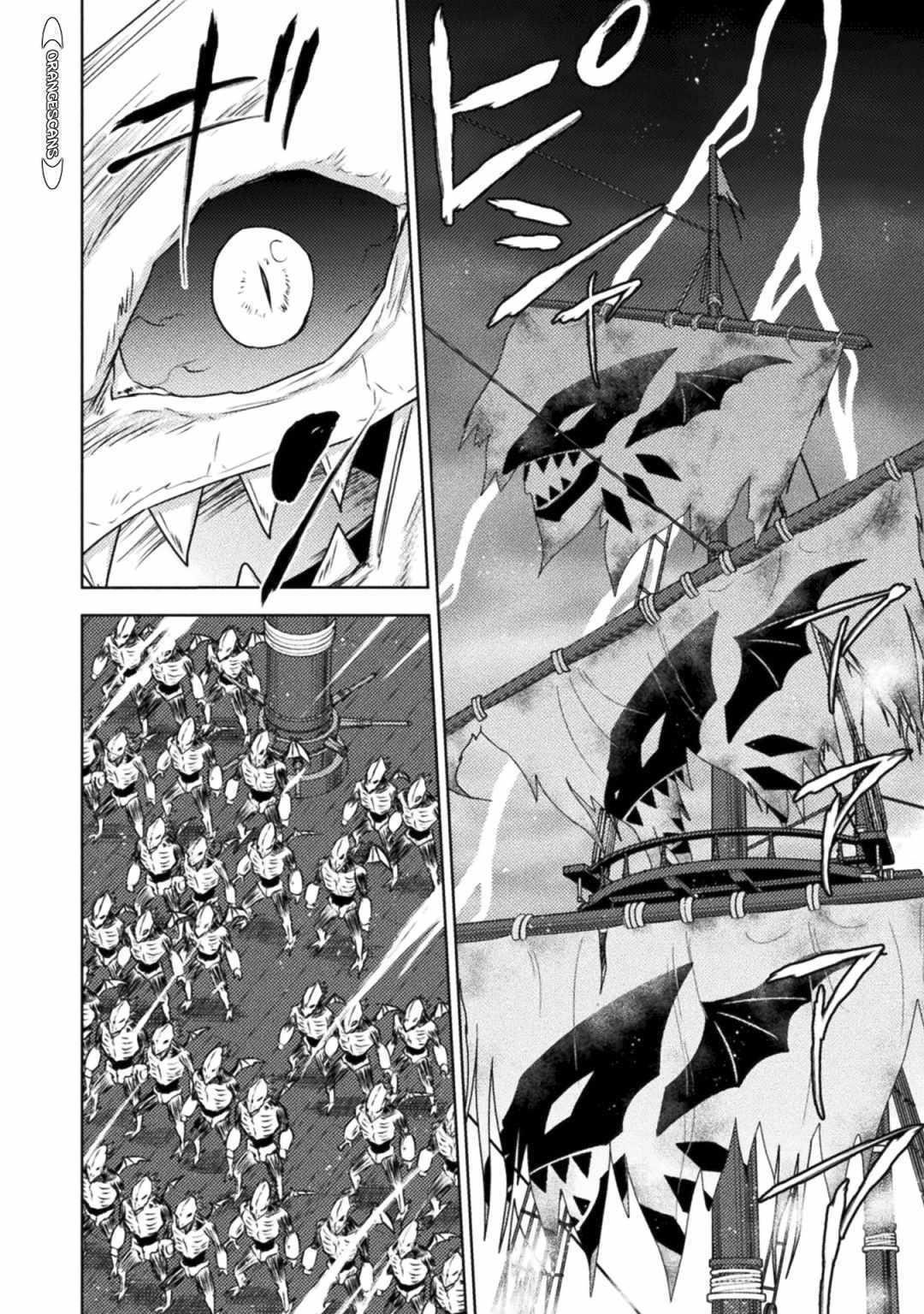 Killer Shark in Another World Chapter 34 - Page 6 in English