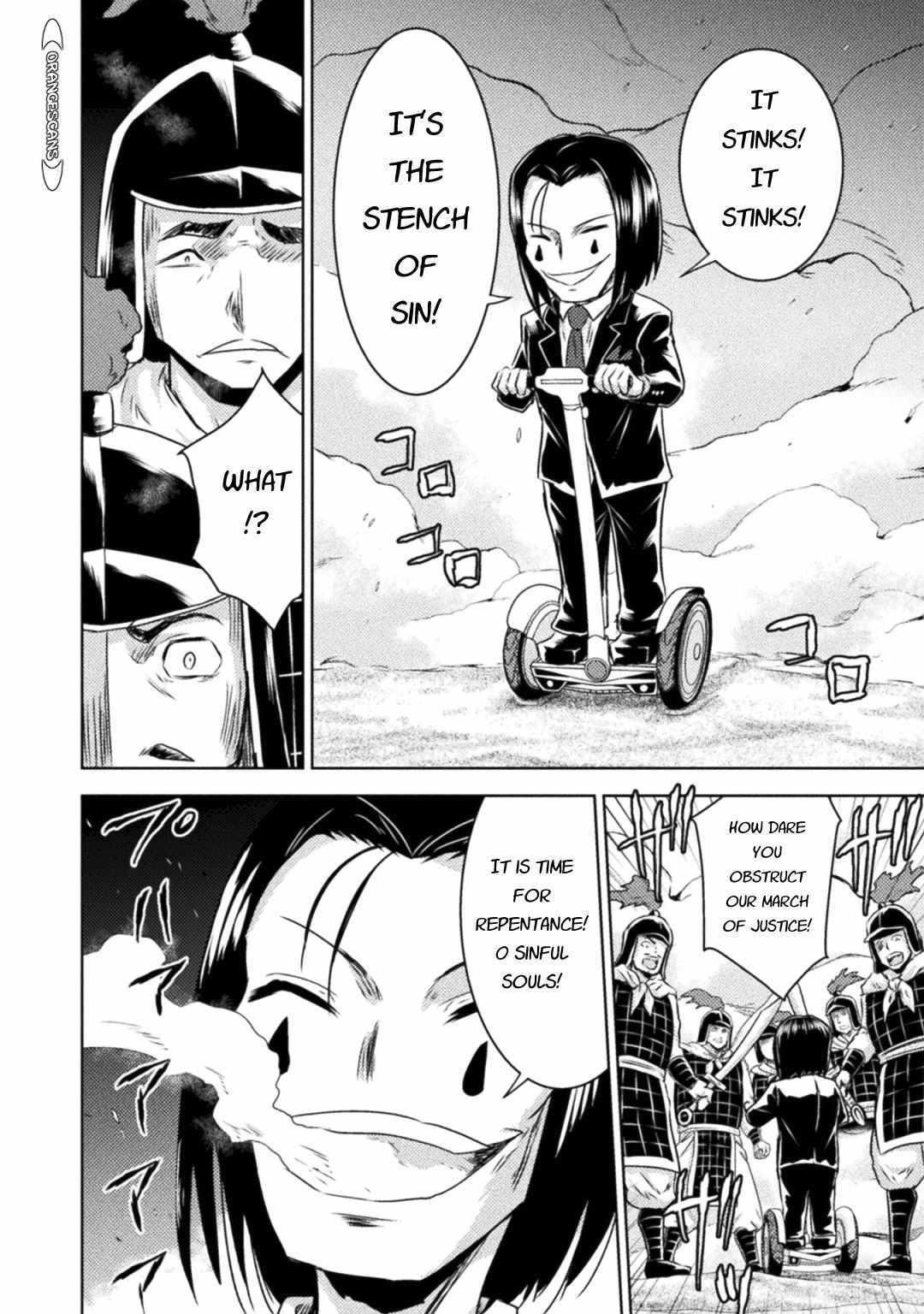 Killer Shark in Another World Chapter 35 - Page 16 in English
