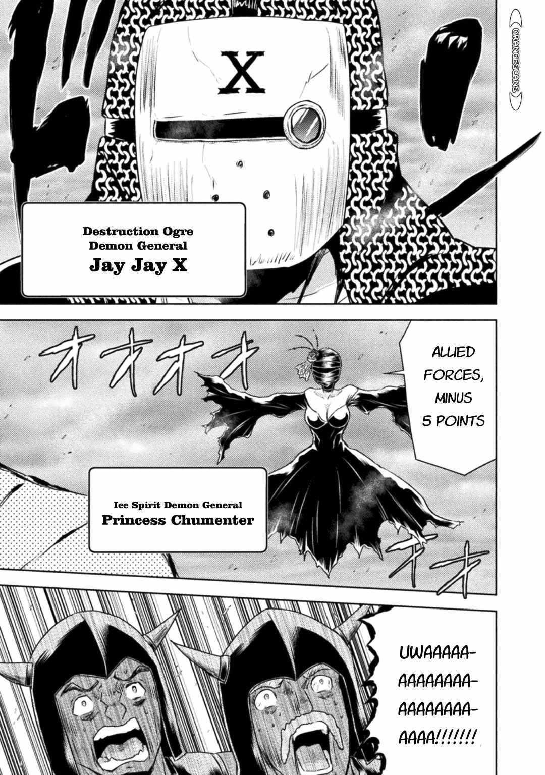 Killer Shark in Another World Chapter 35 - Page 23 in English