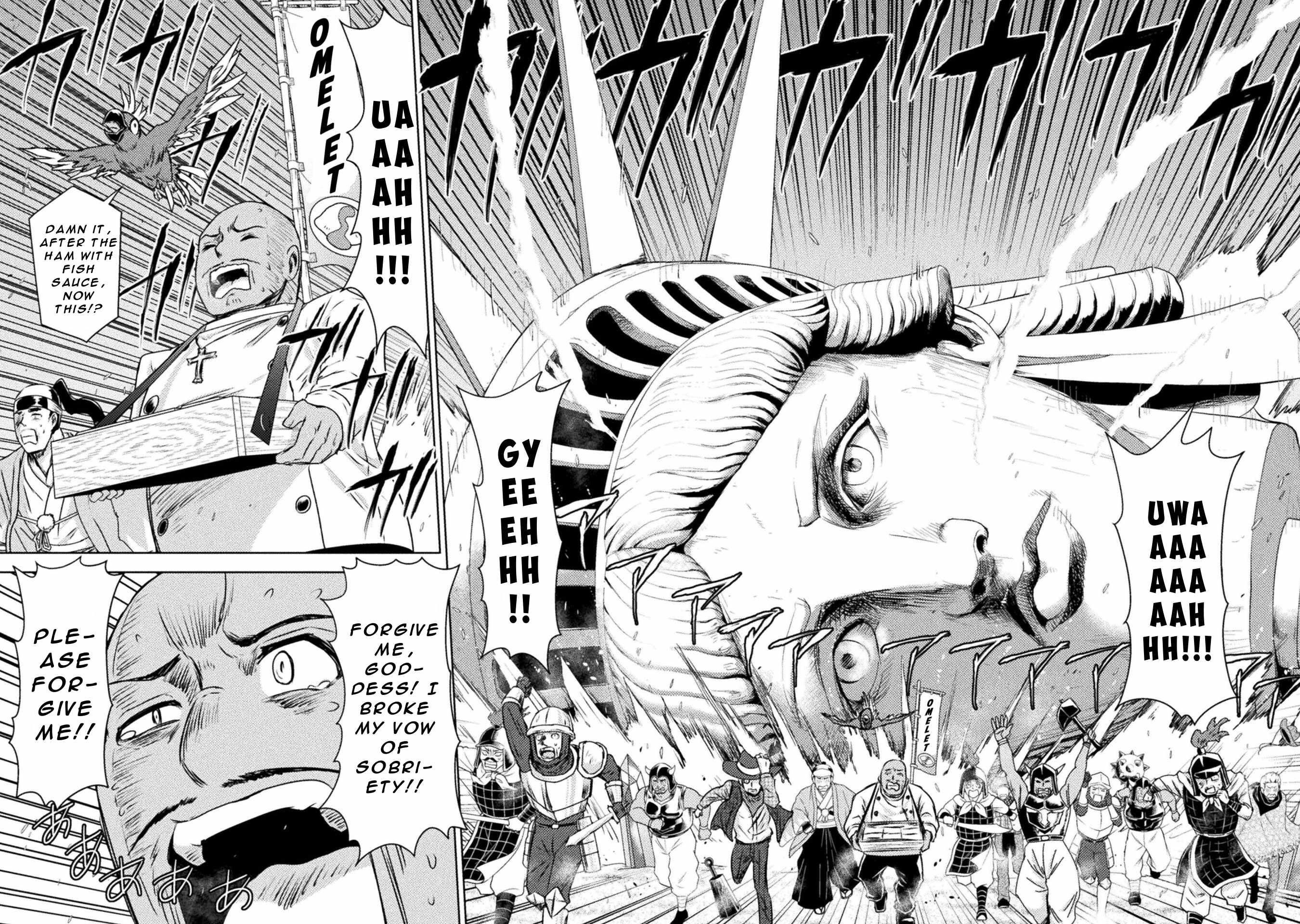 Killer Shark in Another World Chapter 36 - Page 12 in English