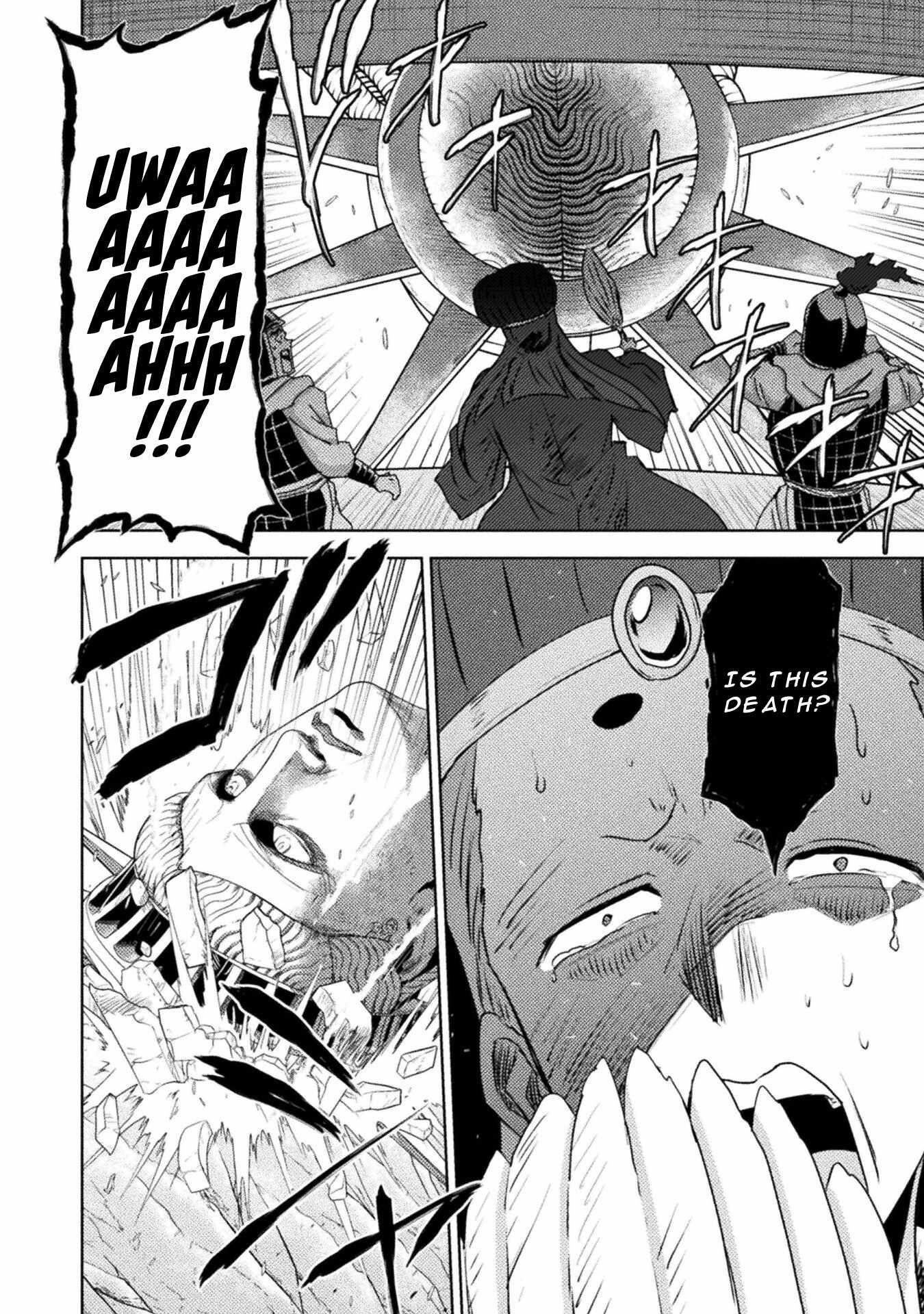 Killer Shark in Another World Chapter 36 - Page 15 in English