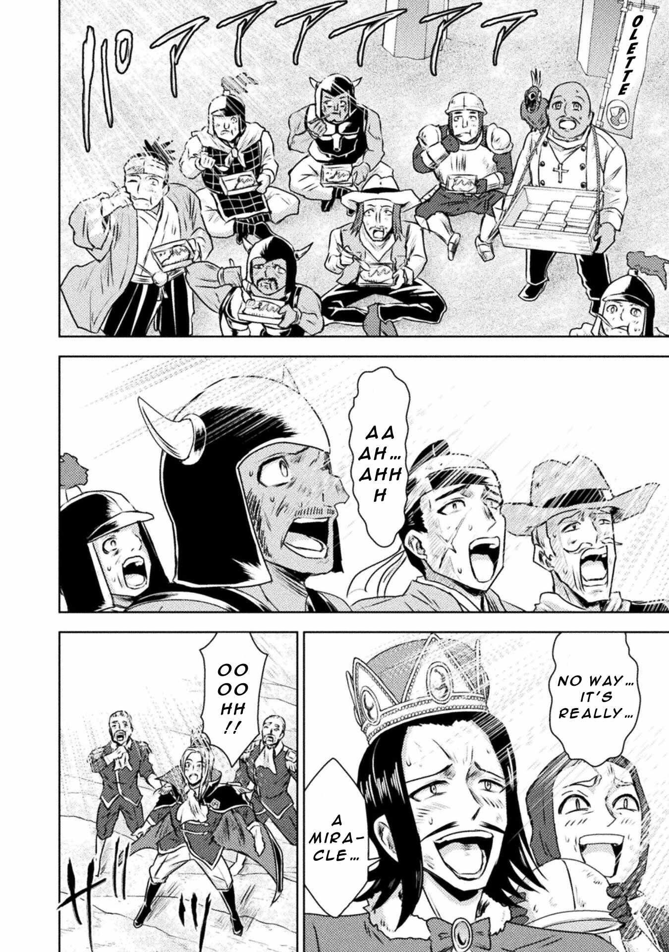 Killer Shark in Another World Chapter 36 - Page 20 in English