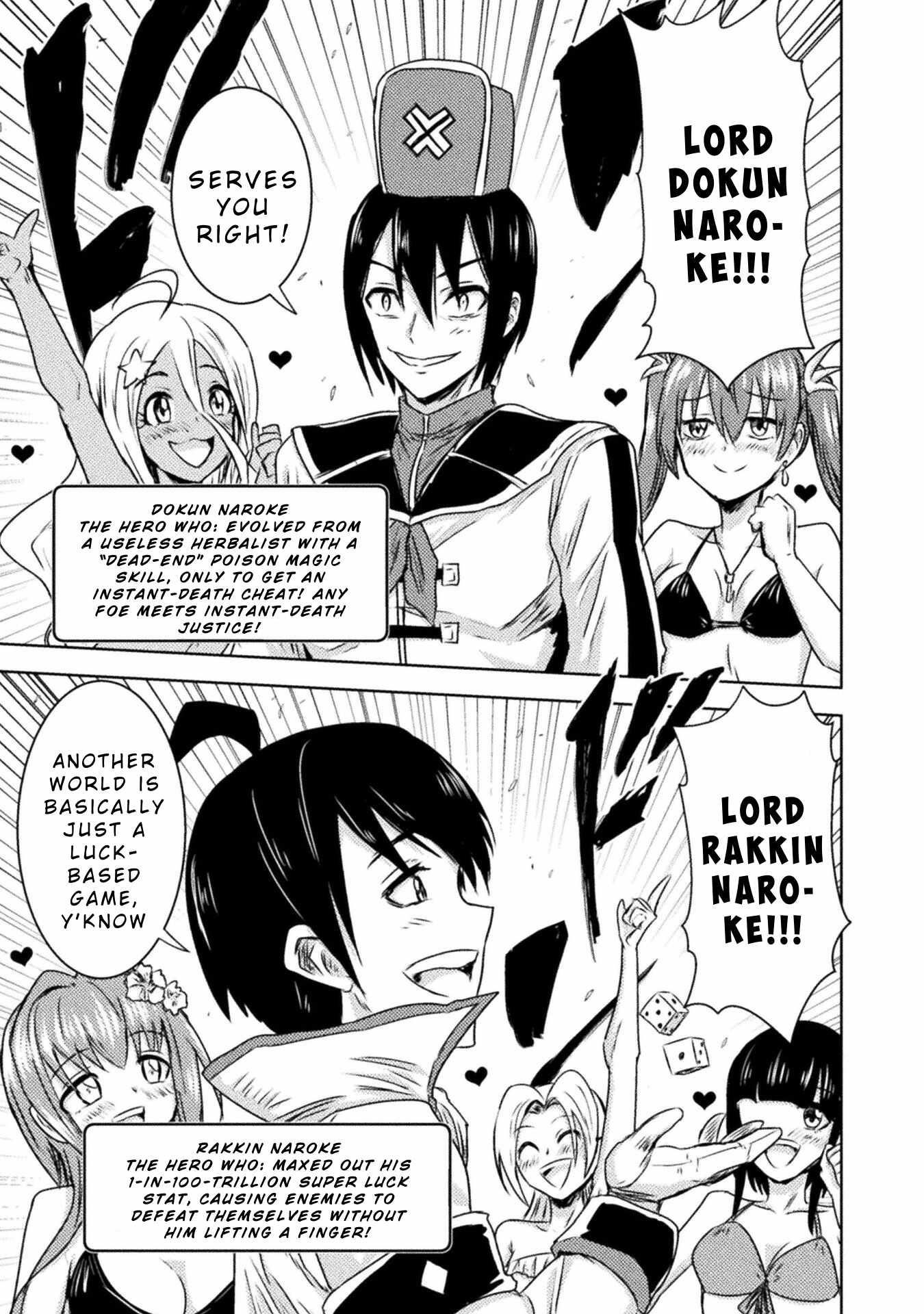 Killer Shark in Another World Chapter 36 - Page 23 in English
