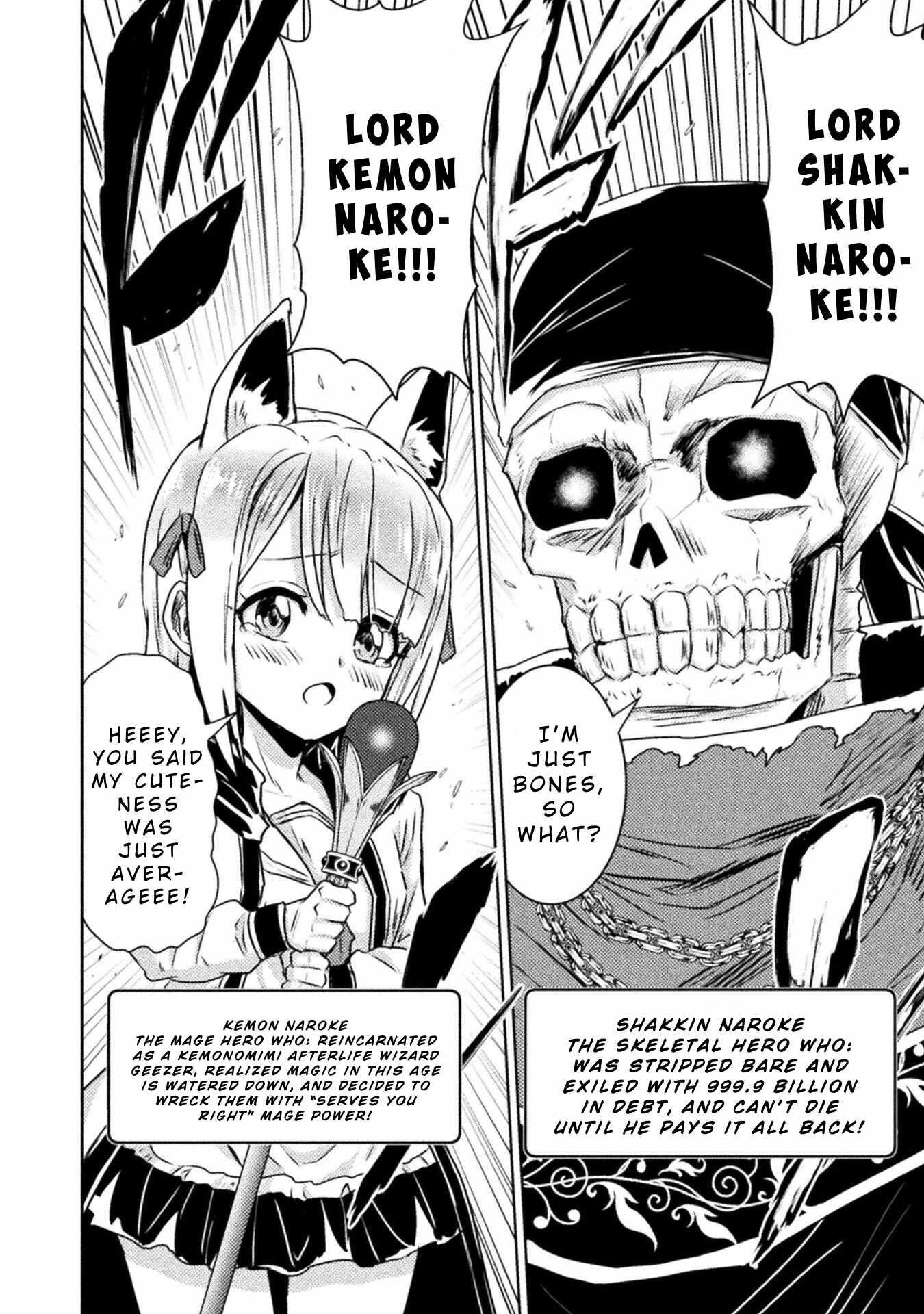 Killer Shark in Another World Chapter 36 - Page 26 in English